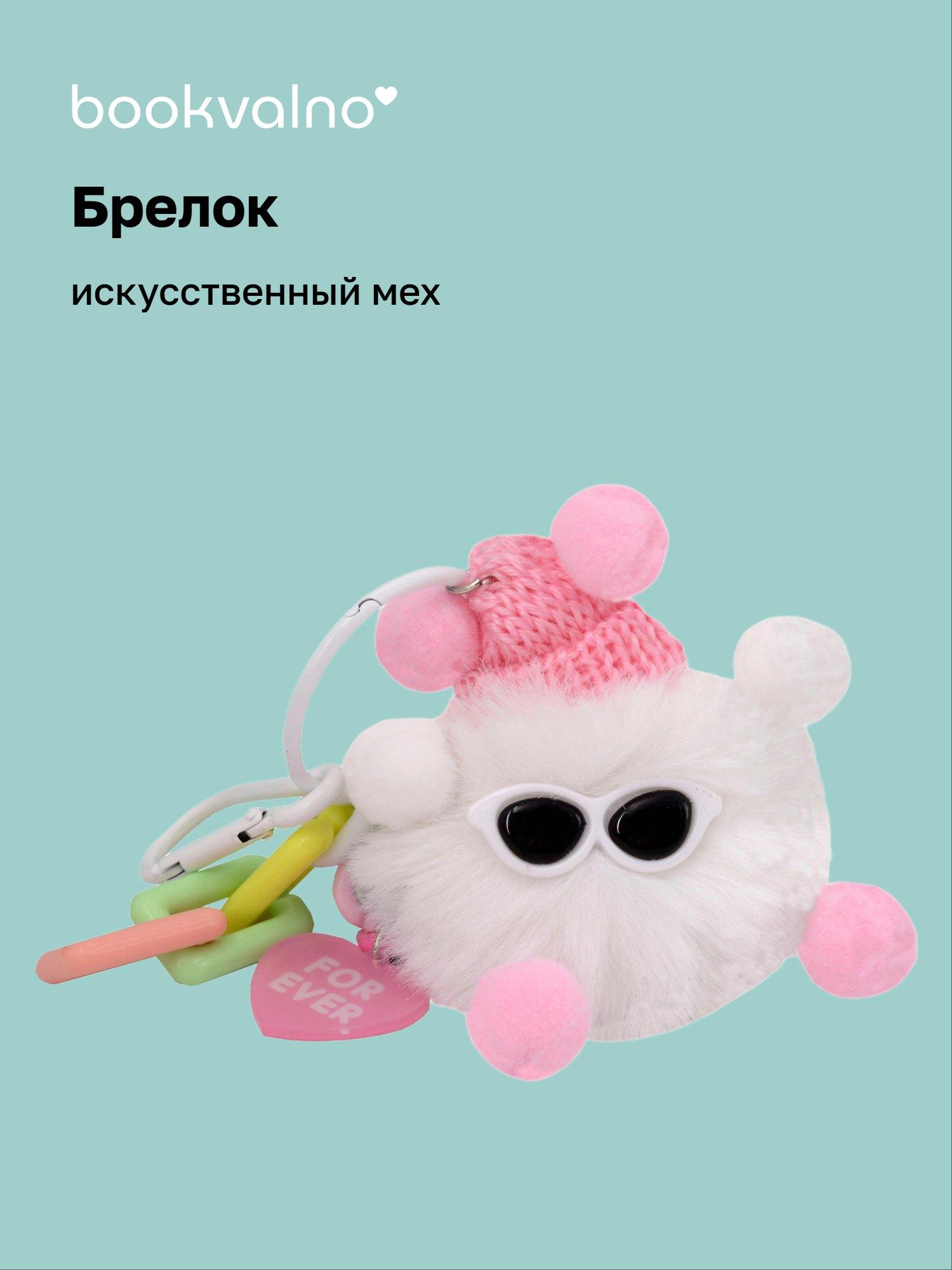 https://ndc.book24.ru/pim/products/images/86/39/019b0cd1-ce87-71ab-9fa6-75dda6948639.jpg