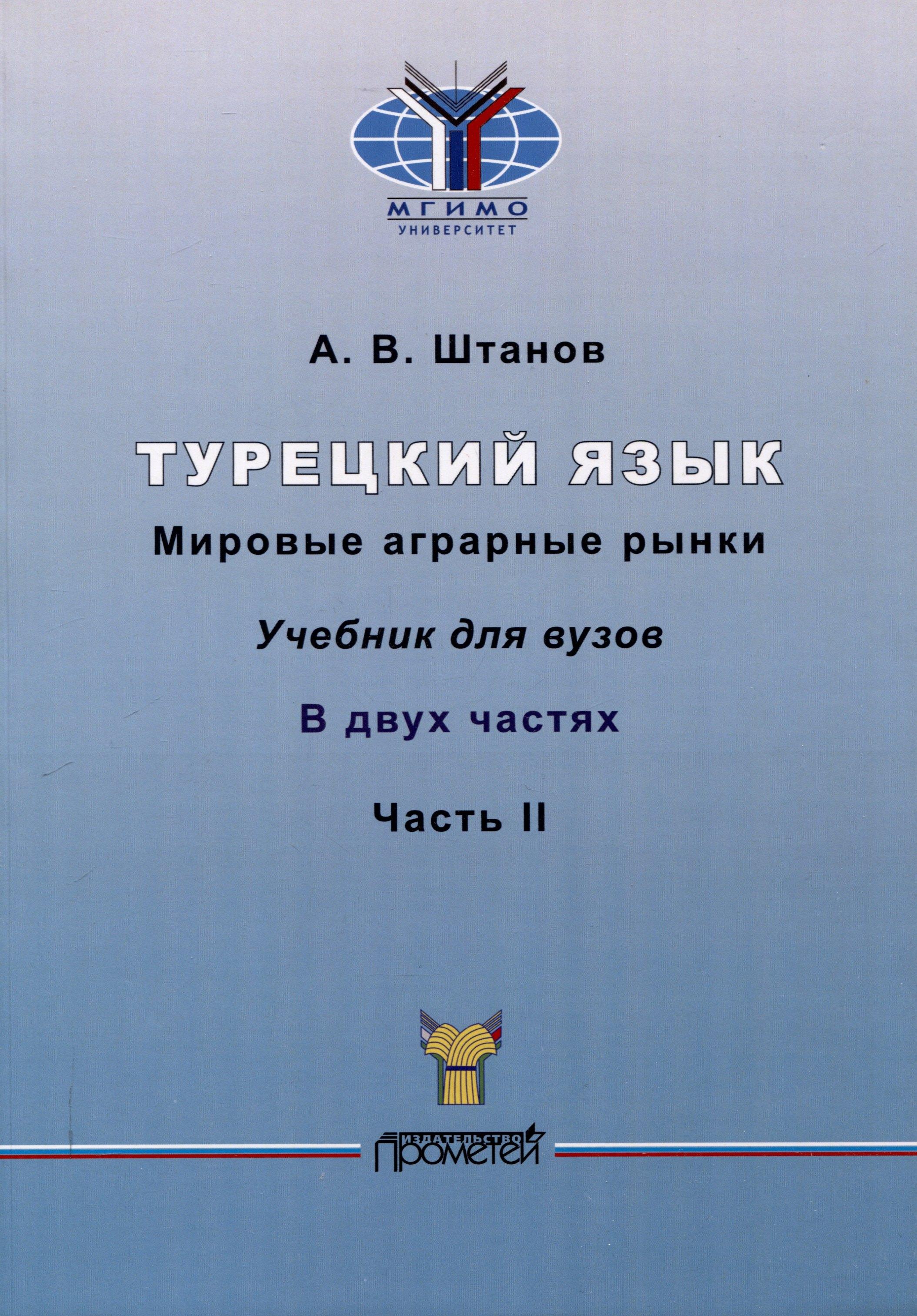 https://ndc.book24.ru/pim/products/images/86/47/01952412-9127-7013-afea-dfc51ee98647.jpg