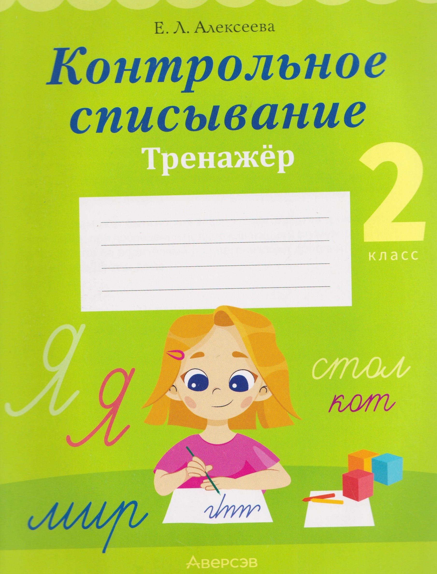 https://ndc.book24.ru/pim/products/images/86/49/019b569e-a734-70e1-9c6e-745a86fa8649.jpg