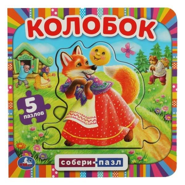 https://ndc.book24.ru/pim/products/images/86/55/018eec71-5054-708b-baa1-61bbe7458655.jpg