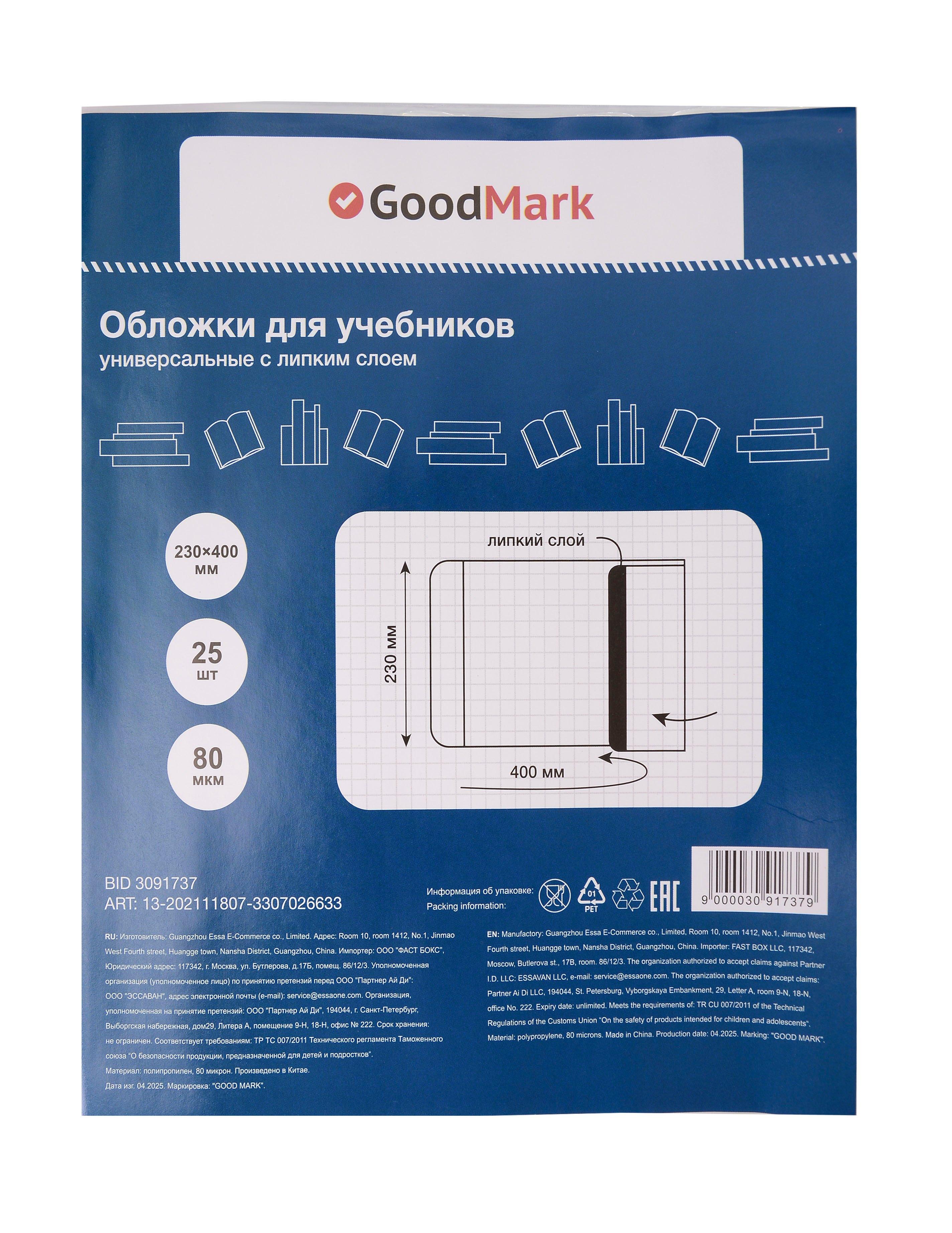 https://ndc.book24.ru/pim/products/images/86/5d/0197e5a7-27f7-716c-a8b4-6be9bfc4865d.jpg