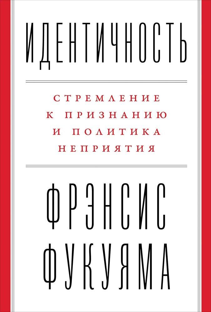https://ndc.book24.ru/pim/products/images/86/66/018ee2a2-3ae5-71b6-94bf-0c7d668f8666.jpg