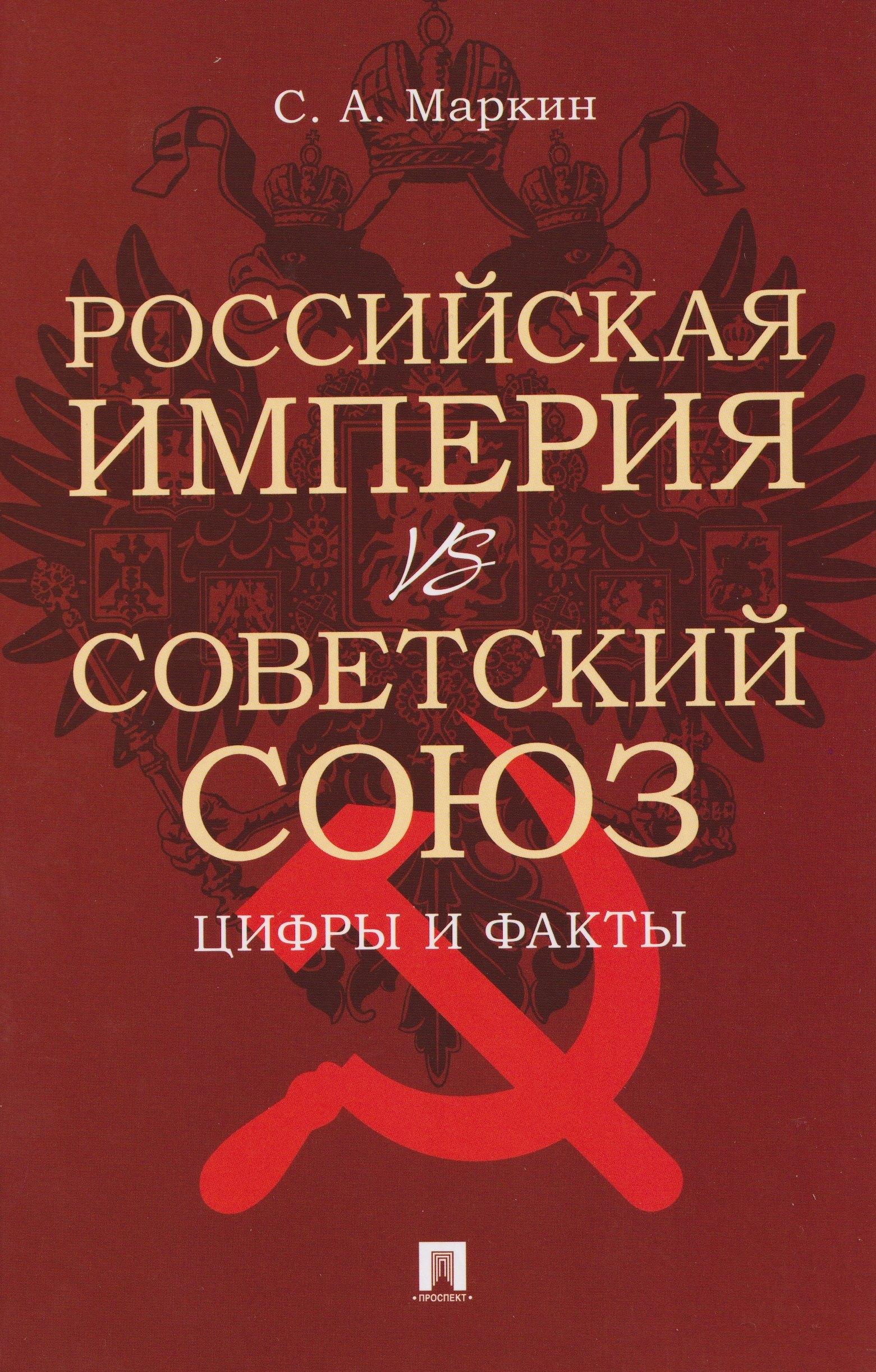 https://ndc.book24.ru/pim/products/images/86/7c/0199a38c-a392-7803-aa47-5b7b98f0867c.jpg