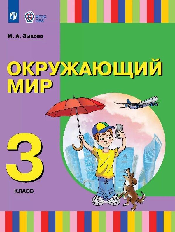 https://ndc.book24.ru/pim/products/images/86/7e/01968310-d08f-751b-b0b0-5c326967867e.jpg