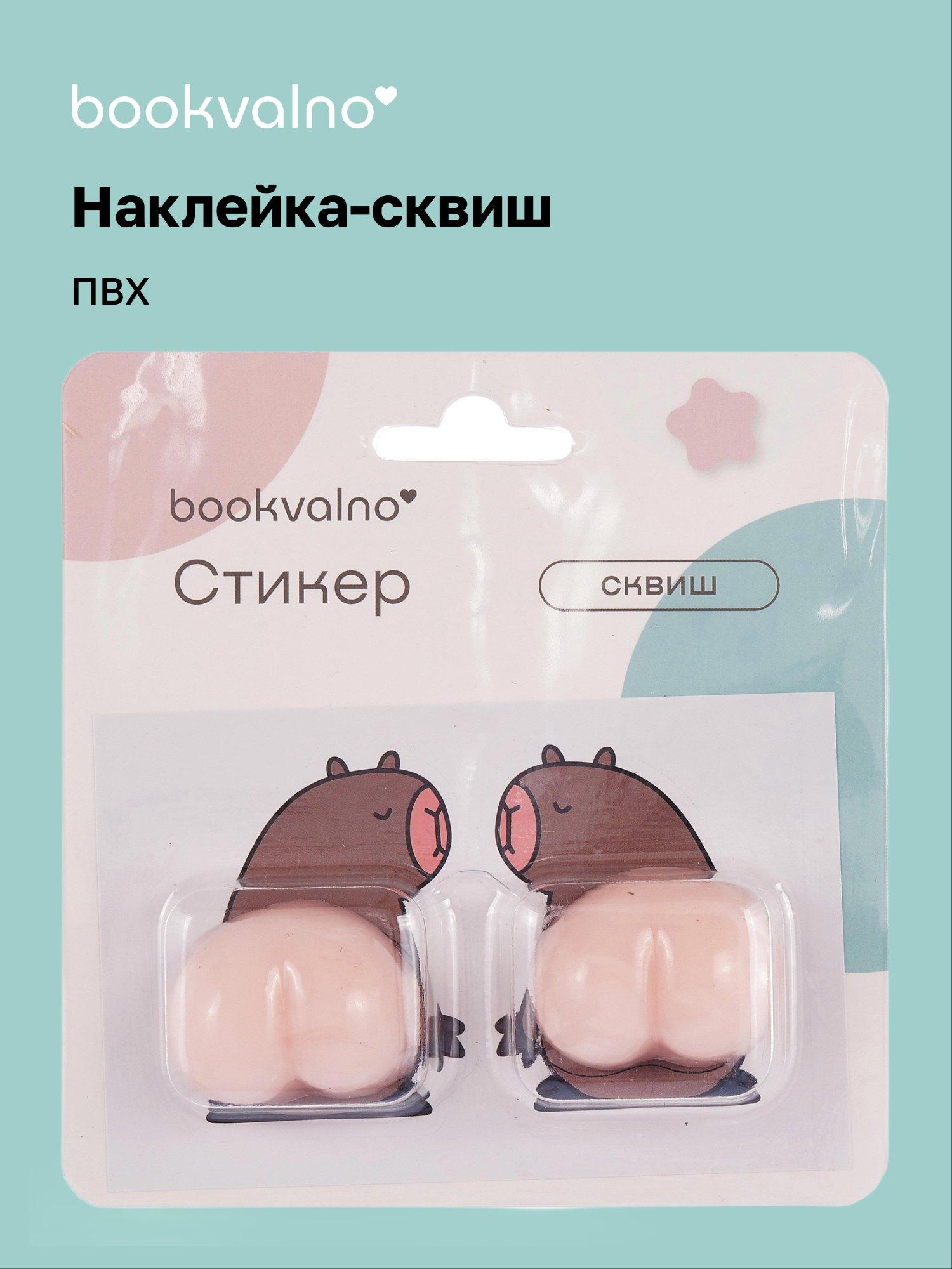 https://ndc.book24.ru/pim/products/images/86/81/019b0883-c634-7da2-b311-06dfdc3f8681.jpg