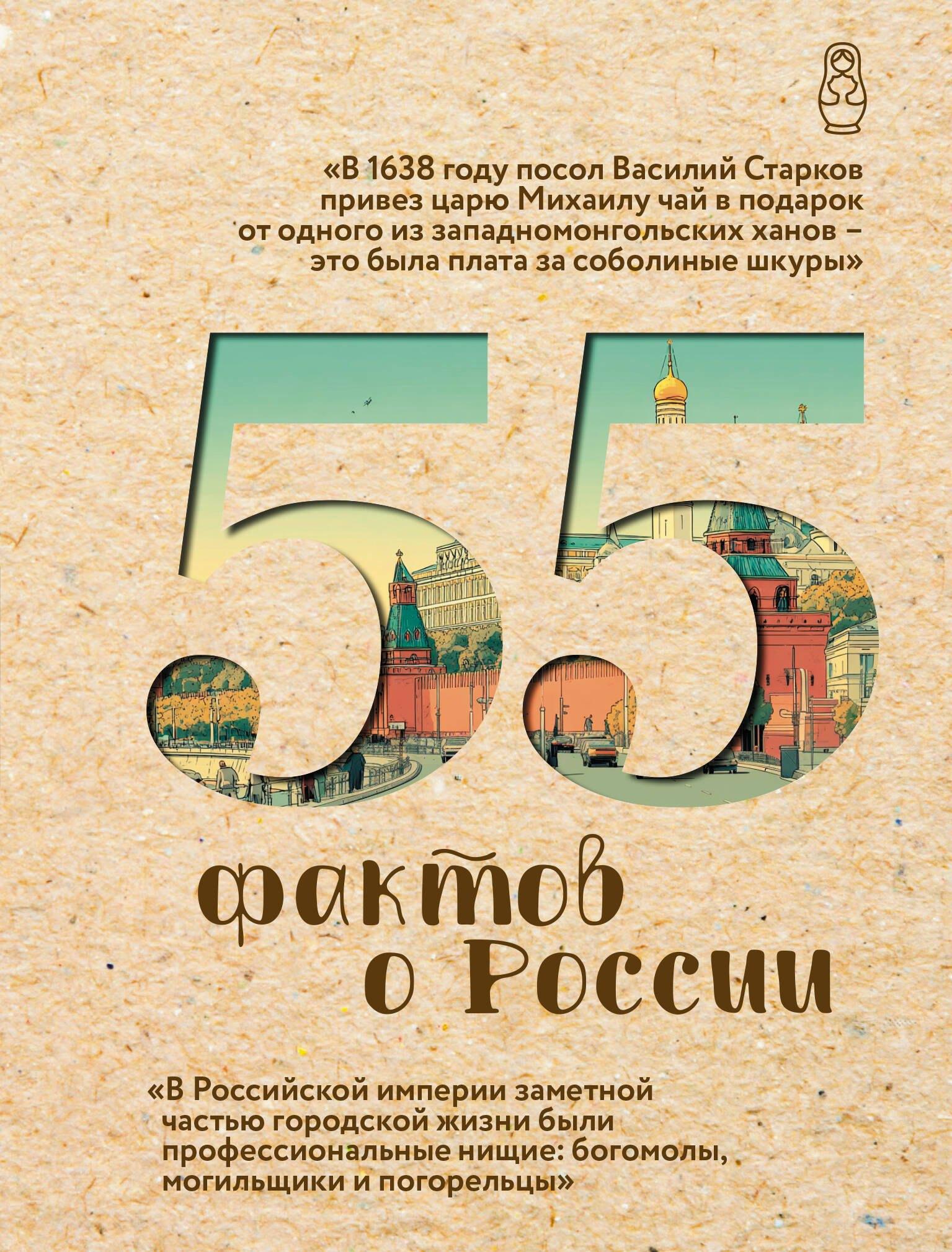 https://ndc.book24.ru/pim/products/images/86/85/0199ecb6-214a-75a6-b3aa-817191718685.jpg