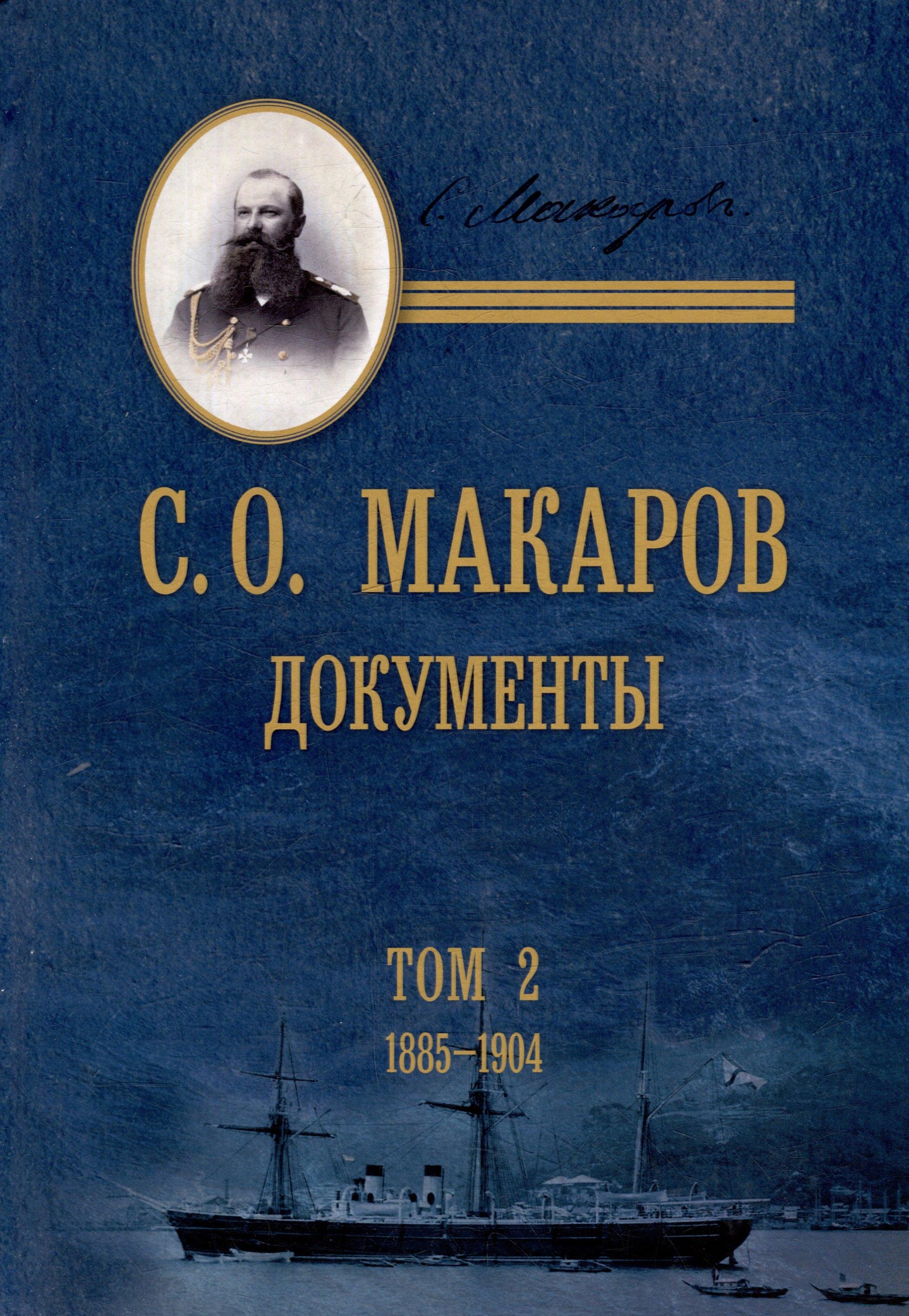 https://ndc.book24.ru/pim/products/images/86/96/01990b3f-8481-796a-888c-a0dea49a8696.jpg