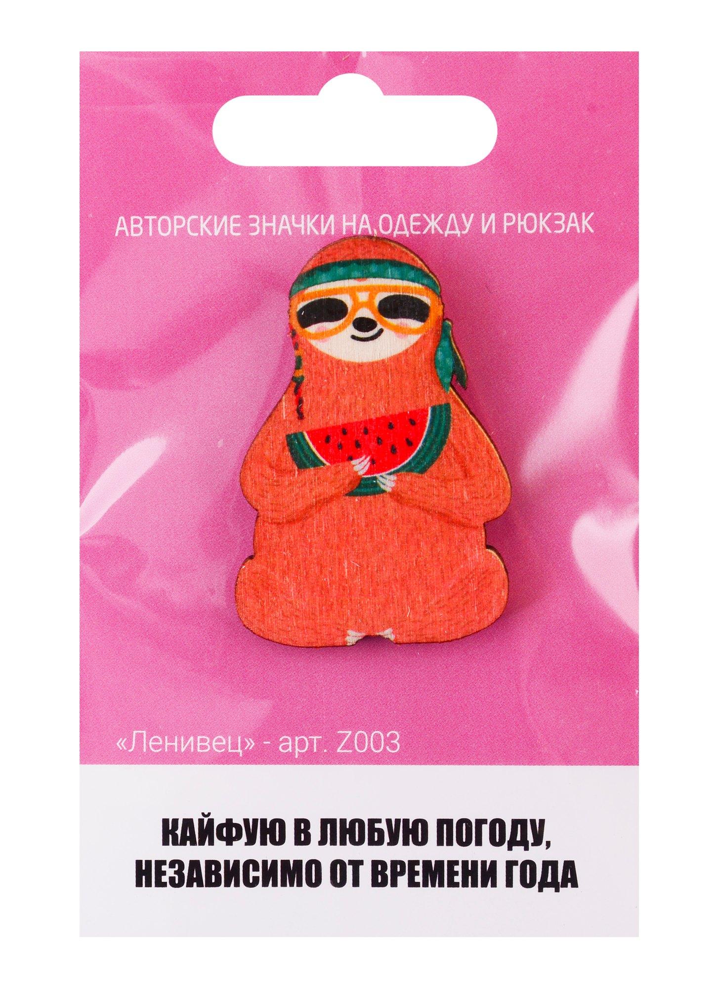 https://ndc.book24.ru/pim/products/images/86/b1/018ee27c-d2b9-7e61-af1d-84dccb0886b1.jpg