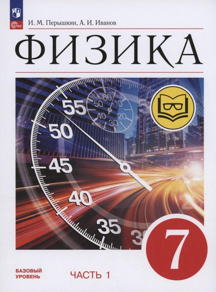 https://ndc.book24.ru/pim/products/images/86/b9/01973b55-c7fa-7e6a-81de-49e57fc186b9.jpg
