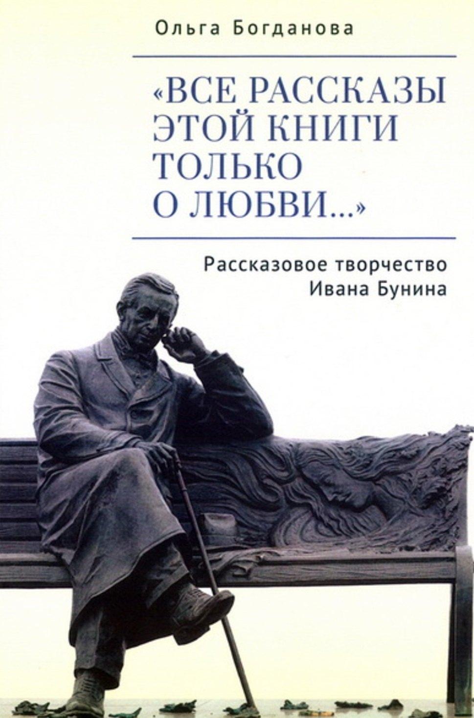 https://ndc.book24.ru/pim/products/images/86/bf/019d34a5-8576-71cd-adc3-b8456da486bf.jpg