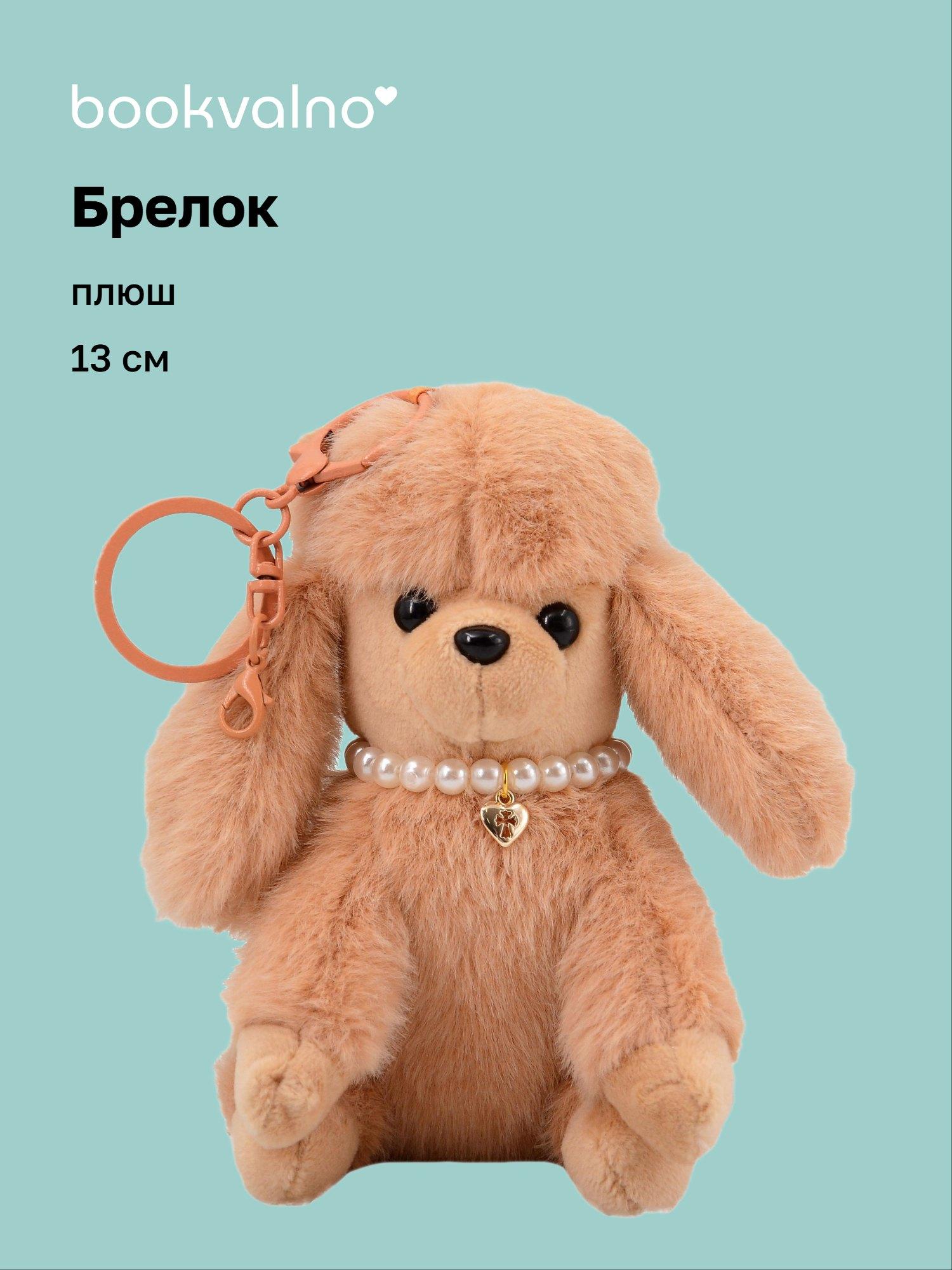 https://ndc.book24.ru/pim/products/images/86/c3/019e88c7-77db-757b-80d9-e641759f86c3.jpg