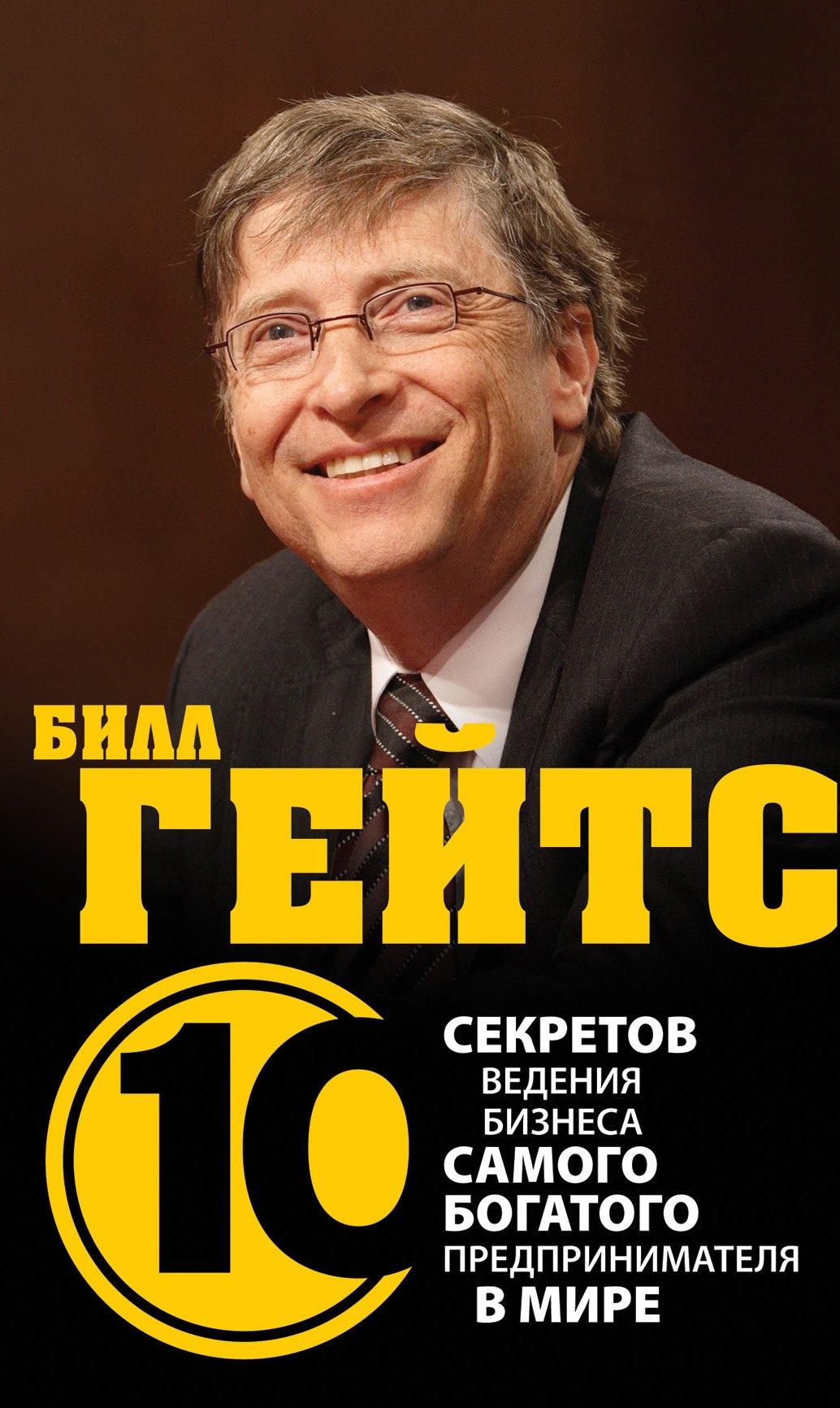 https://ndc.book24.ru/pim/products/images/86/e5/0193933c-86fb-7cc8-b1e9-f05626ca86e5.jpg