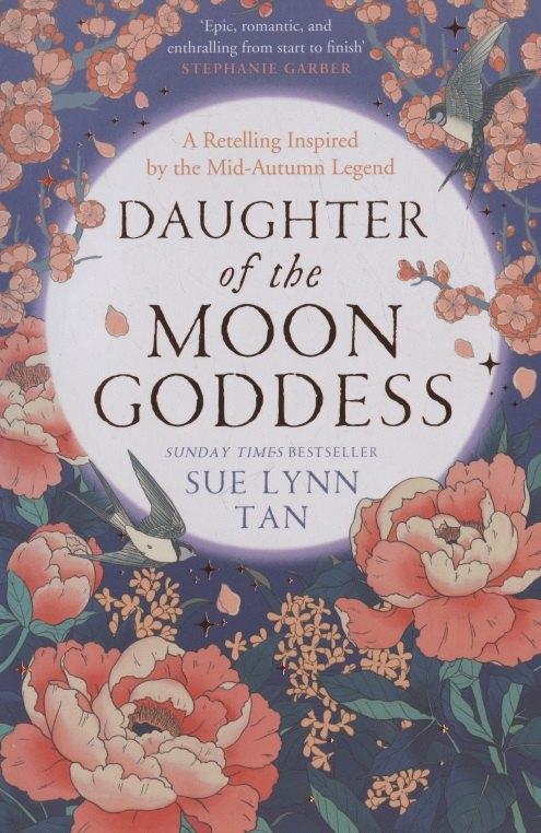 Harper Collins Publishers | Daughter of the Moon Goddess
