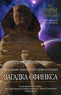 https://ndc.book24.ru/pim/products/images/87/5b/0199ecfb-74a2-7531-9f1a-f1a7f5e1875b.jpg
