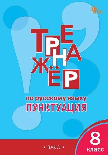 https://ndc.book24.ru/pim/products/images/87/5d/019be02b-30c9-7163-86aa-5ef4553c875d.jpg
