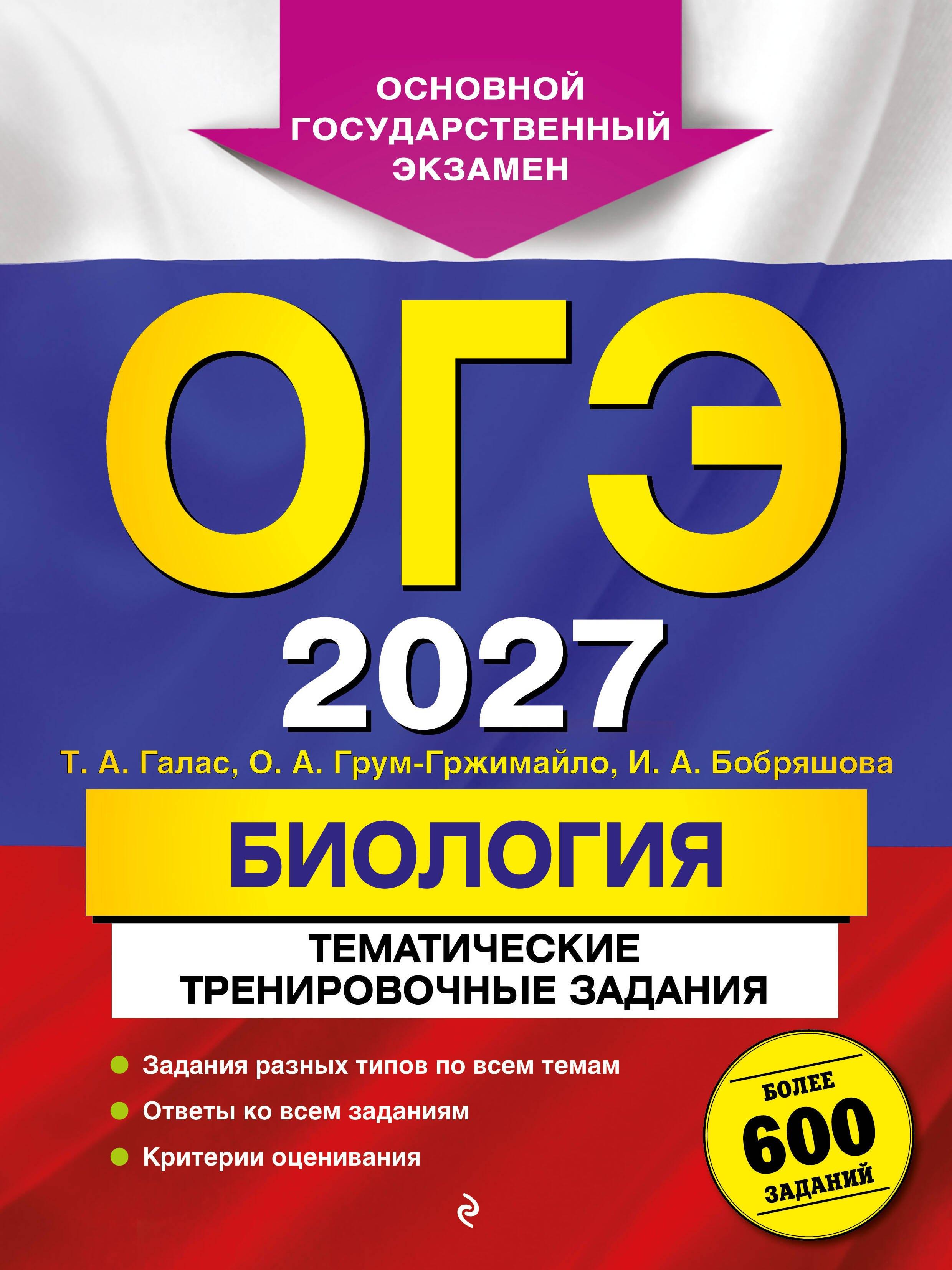 https://ndc.book24.ru/pim/products/images/87/6b/019eba9d-1bcd-7a00-bbce-366fbaa9876b.jpg