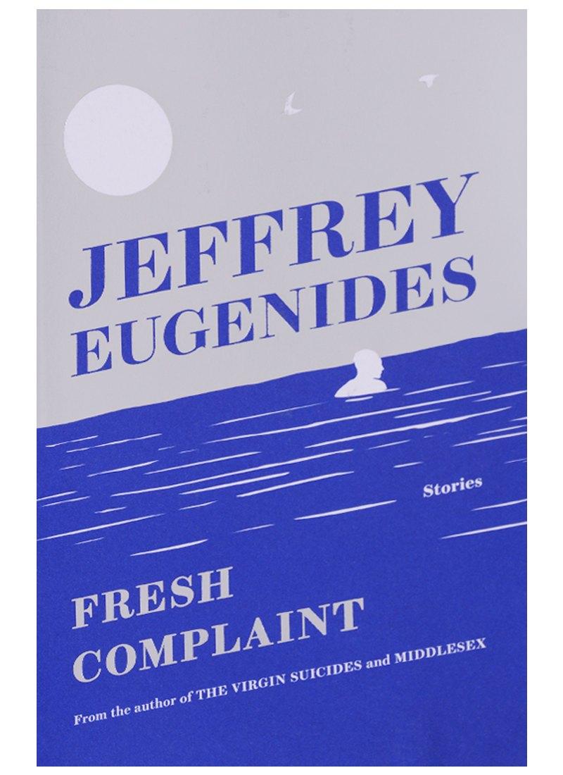 4th Estate | Fresh Complaint