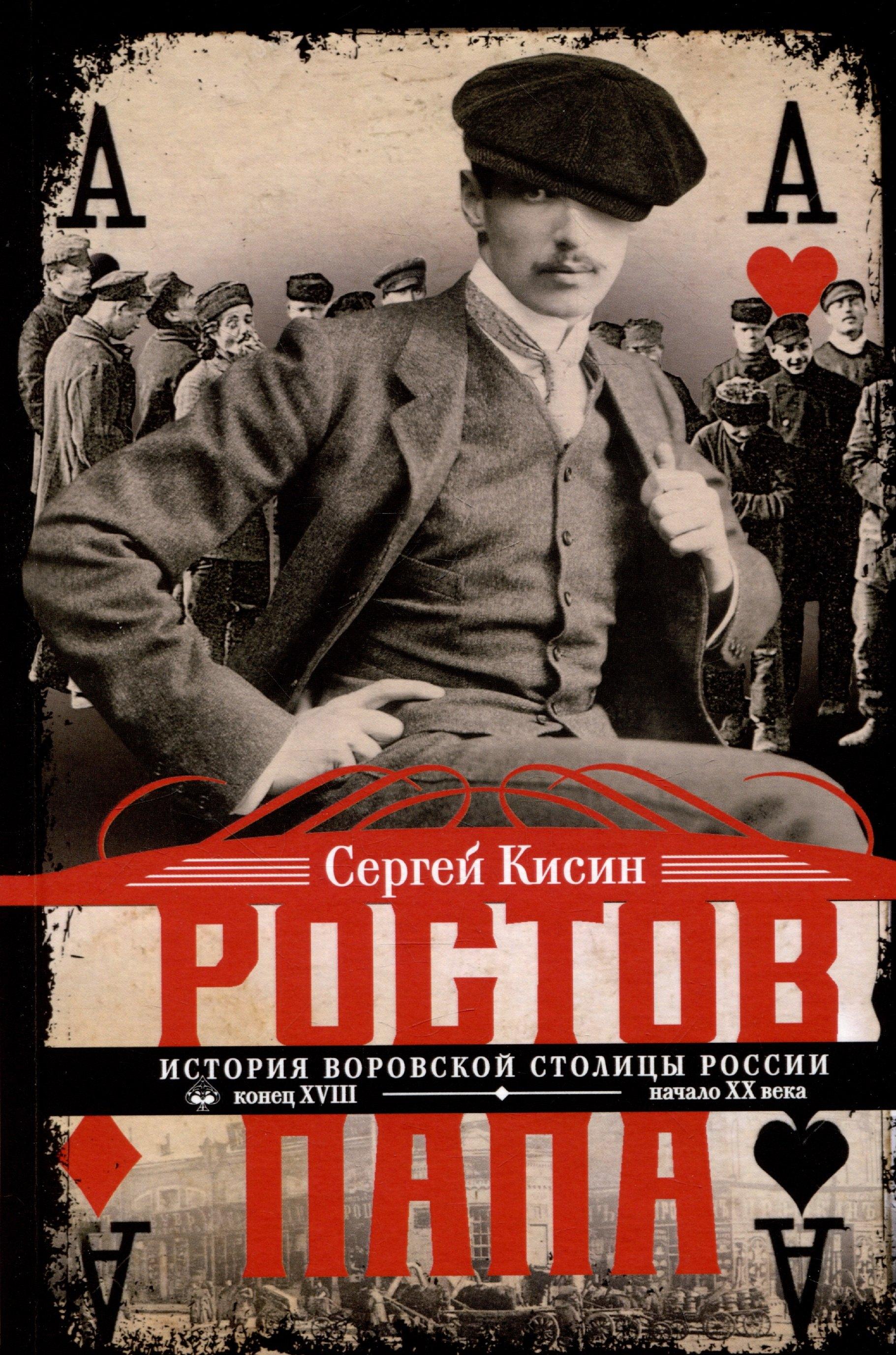 https://ndc.book24.ru/pim/products/images/87/73/019745ad-1afc-7ad9-8bd8-61b4bf978773.jpg