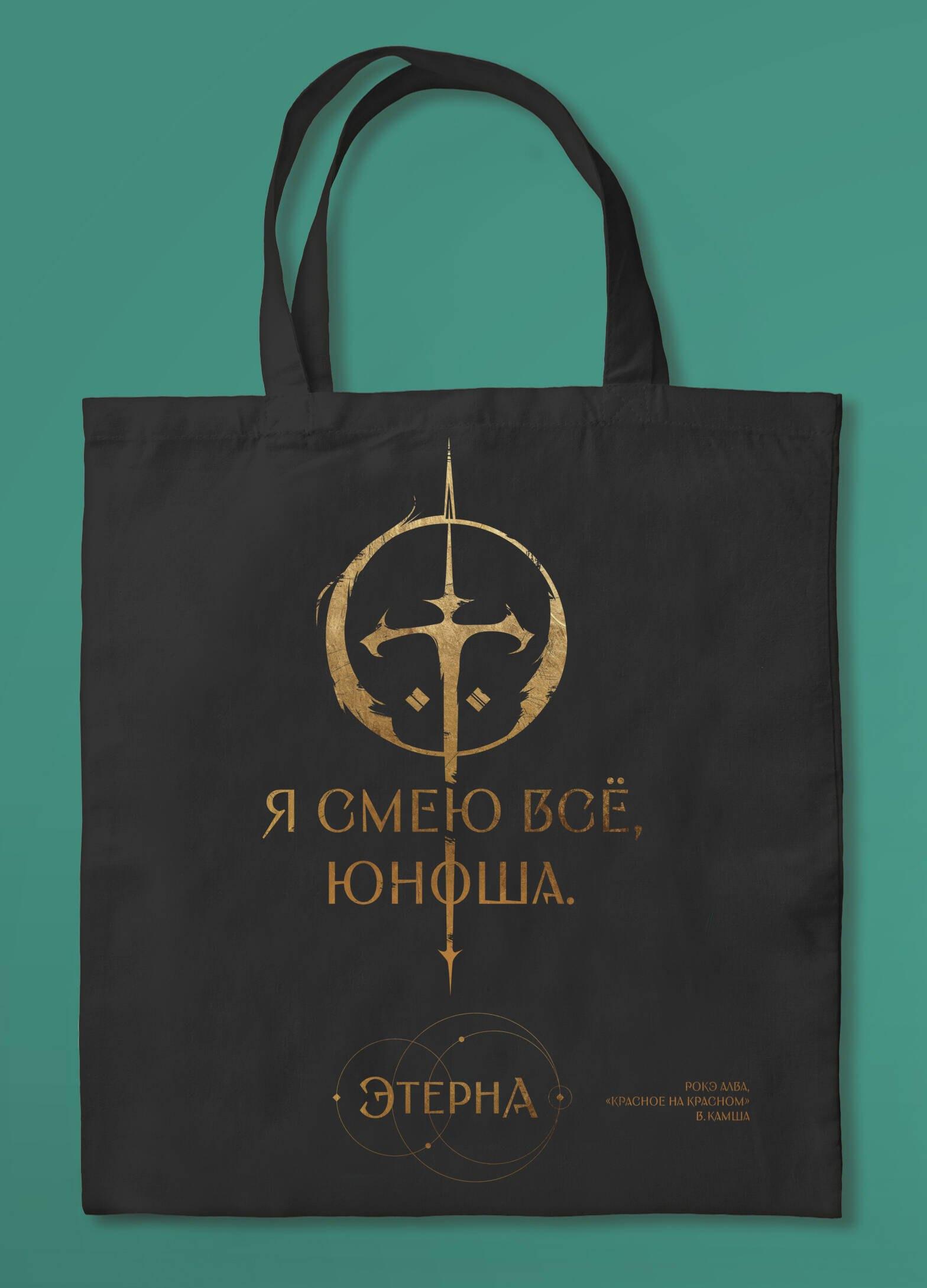 https://ndc.book24.ru/pim/products/images/87/98/0197d96e-666d-7ad2-87ff-3790f2718798.jpg