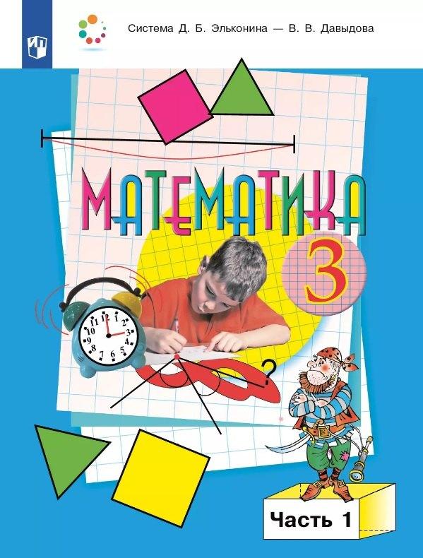 https://ndc.book24.ru/pim/products/images/87/b4/0197ef86-73ec-7974-9806-7b3f7c3787b4.jpg