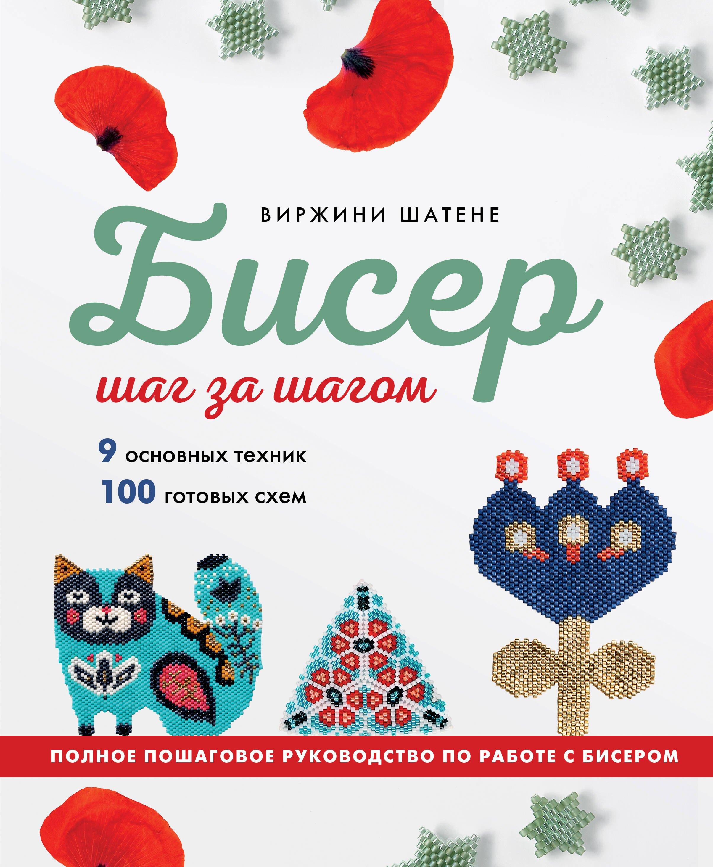 https://ndc.book24.ru/pim/products/images/87/b7/019965df-4751-7cbb-9ef7-8764c91887b7.jpg