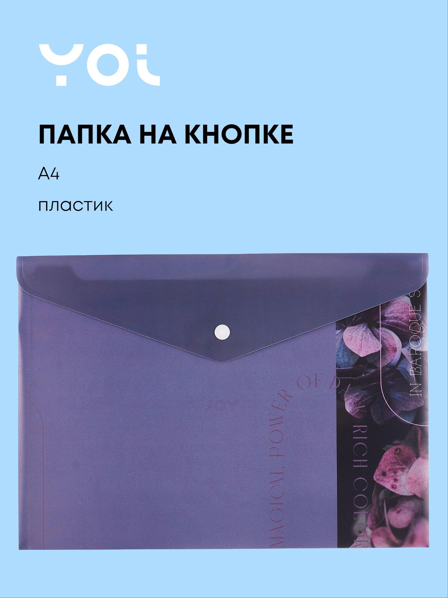 https://ndc.book24.ru/pim/products/images/87/e8/019aee98-ae25-7635-9899-7898863d87e8.jpg