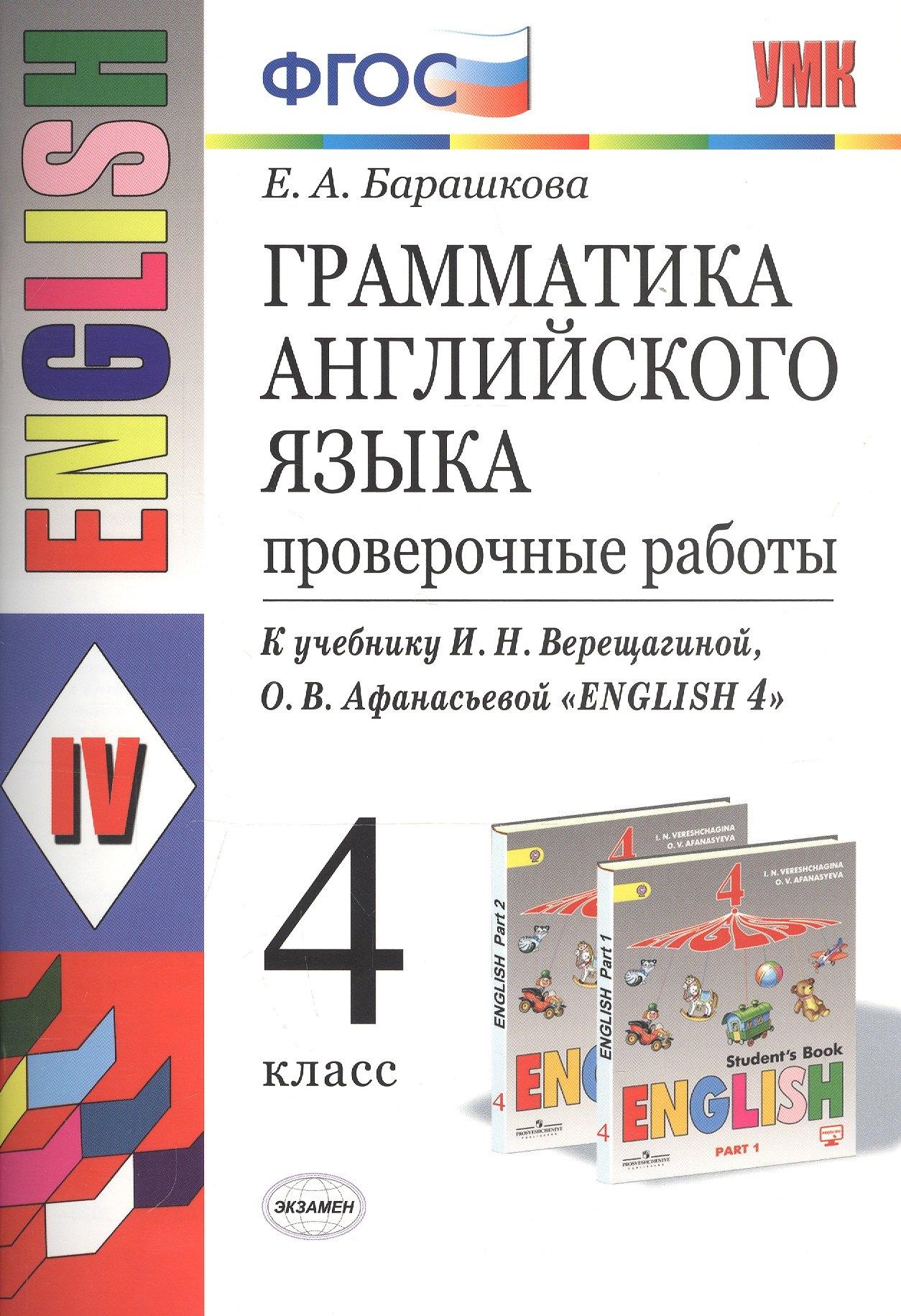 https://ndc.book24.ru/pim/products/images/87/fc/018ee308-c643-7b4d-a102-e12eb51c87fc.jpg