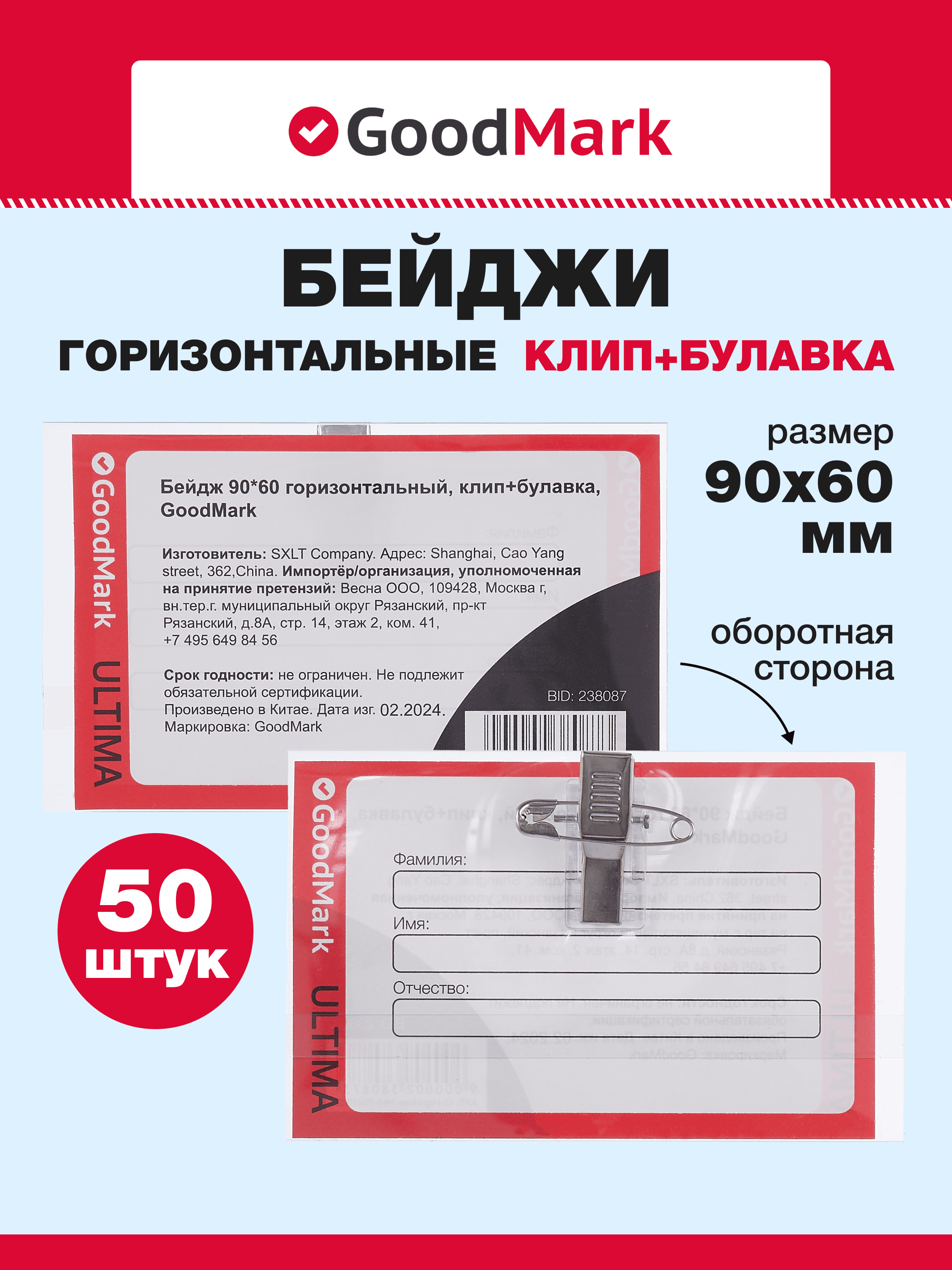 https://ndc.book24.ru/pim/products/images/88/11/019576b5-c024-73db-b113-3bd7244a8811.png