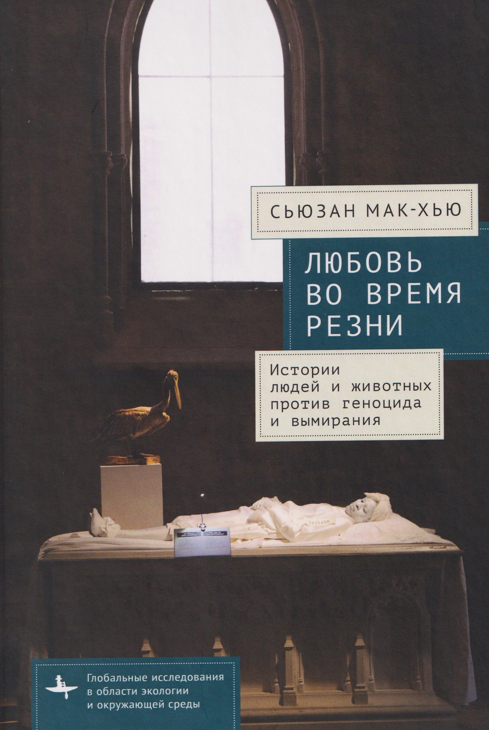 https://ndc.book24.ru/pim/products/images/88/34/019af472-aadc-7182-8157-c0588e1f8834.jpg