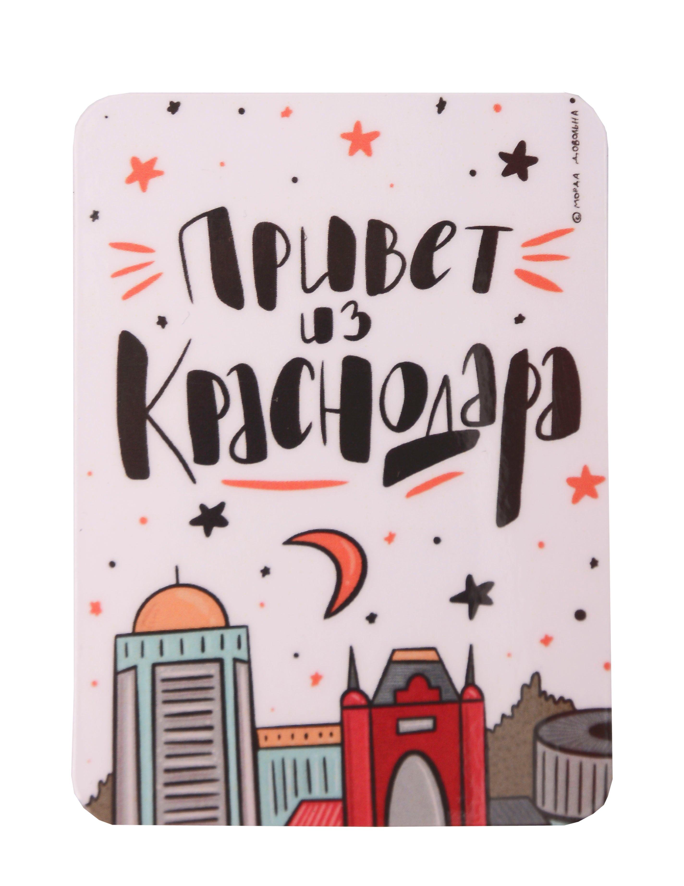 https://ndc.book24.ru/pim/products/images/88/39/0199f7ed-3ba6-7e63-9e94-100352338839.jpg