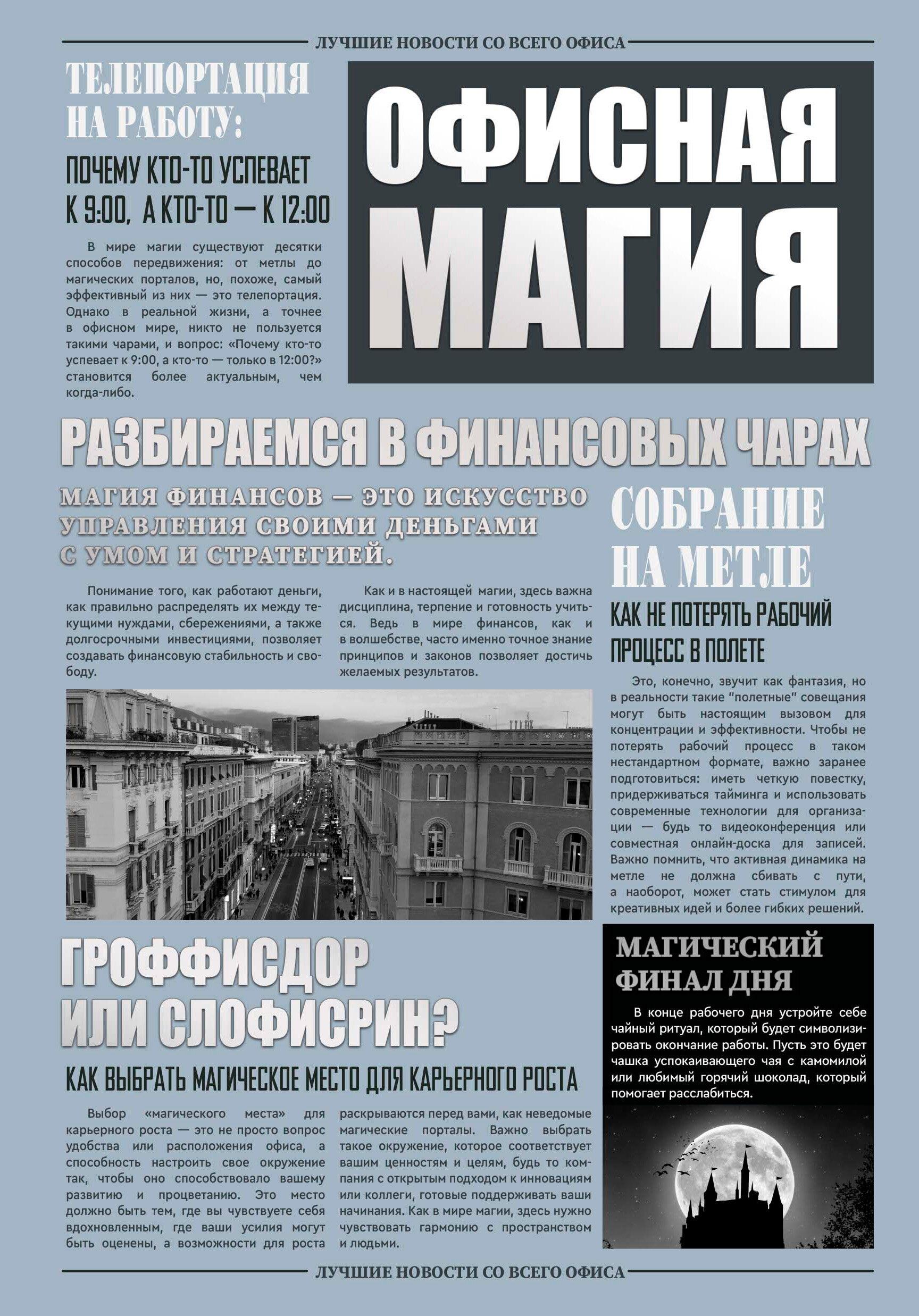 https://ndc.book24.ru/pim/products/images/88/3e/019a1713-9fa3-79c2-aa95-3ee79b89883e.jpg