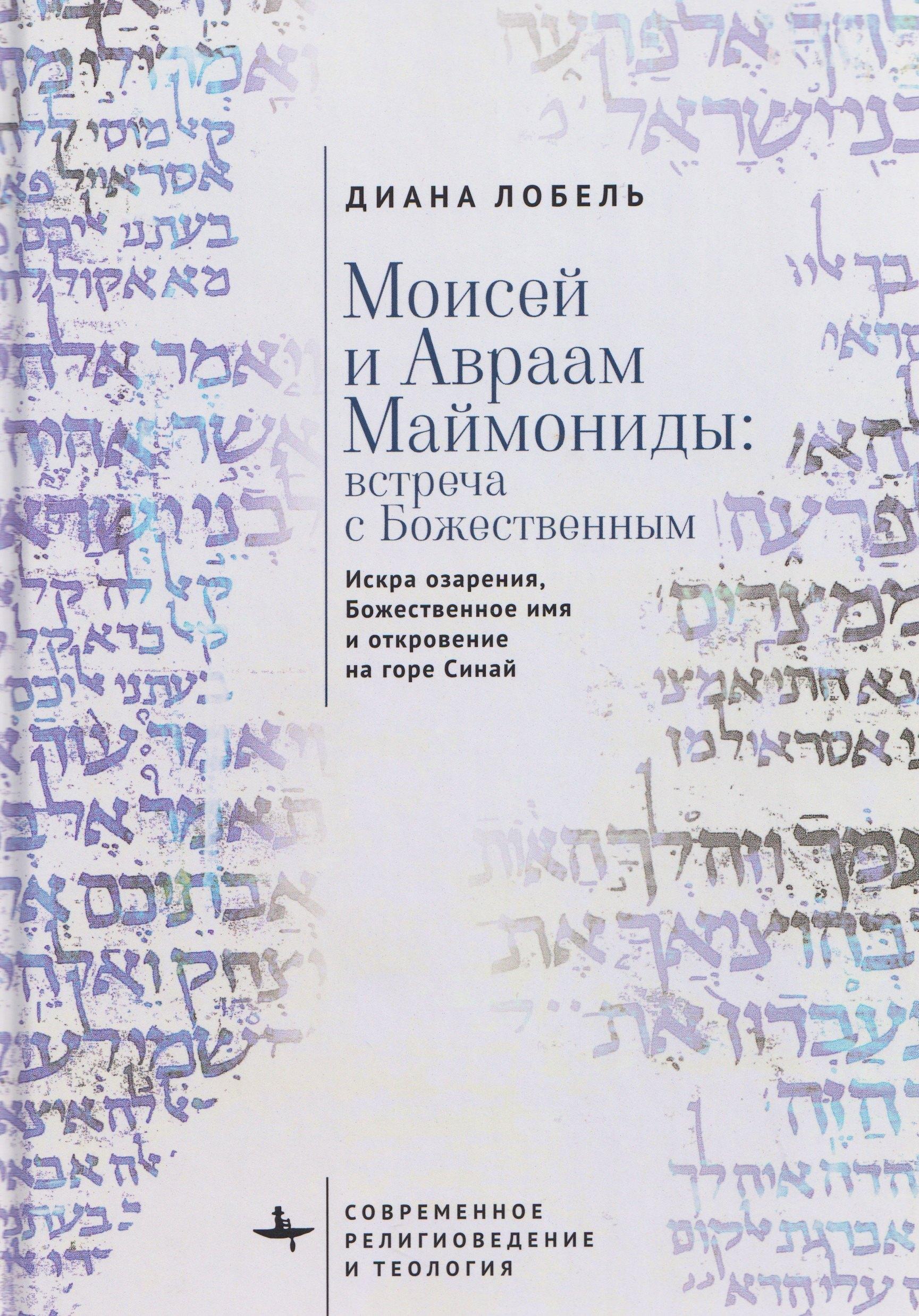 https://ndc.book24.ru/pim/products/images/88/41/019c57c8-1124-7c77-93a7-4cd3eefb8841.jpg