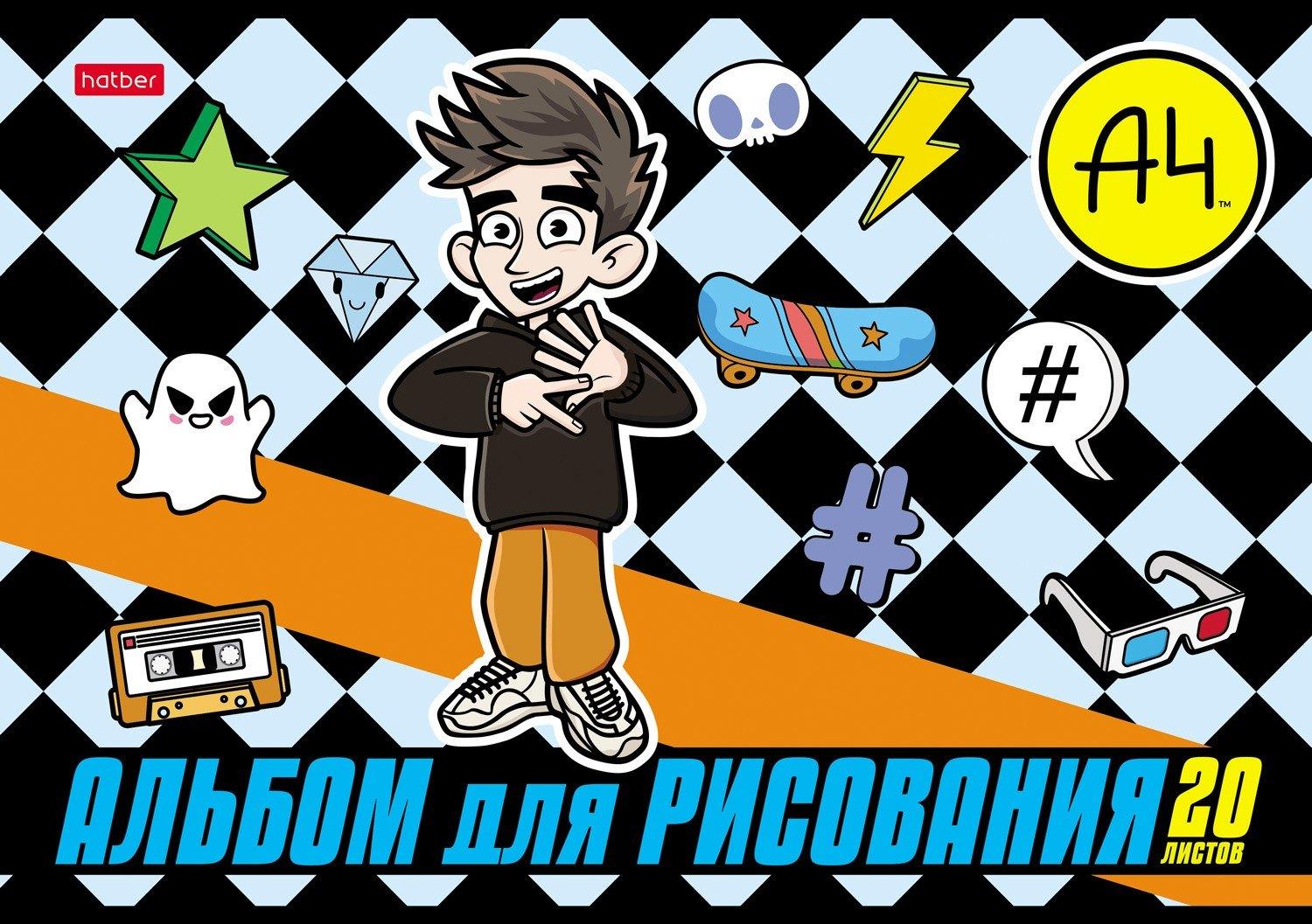 https://ndc.book24.ru/pim/products/images/88/7d/0190a695-3c43-7890-8f0a-65c8afeb887d.jpg