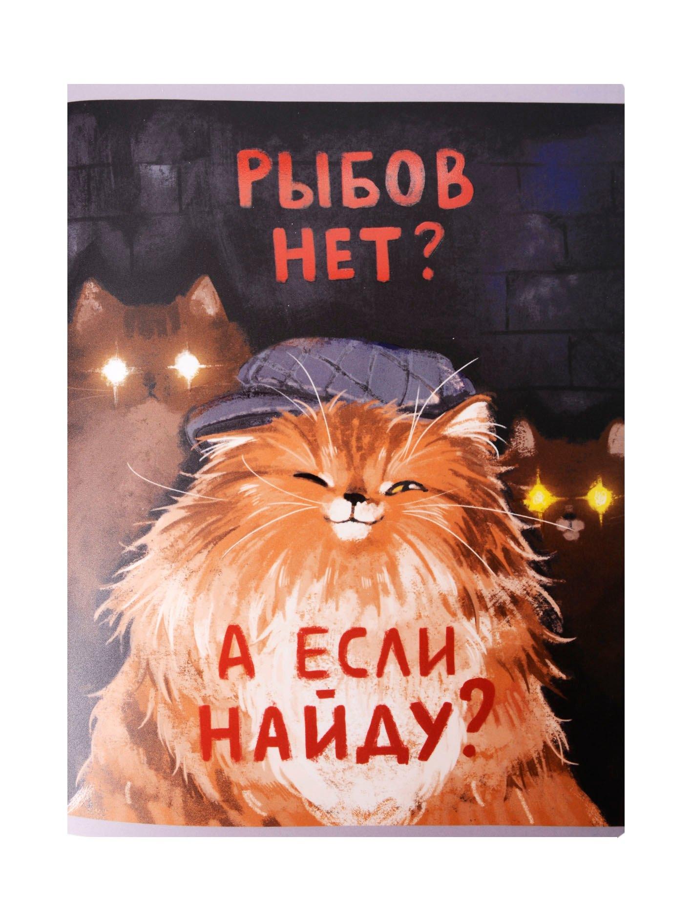 https://ndc.book24.ru/pim/products/images/88/7f/0197f51a-5cde-7f84-80b4-373ad08e887f.jpg