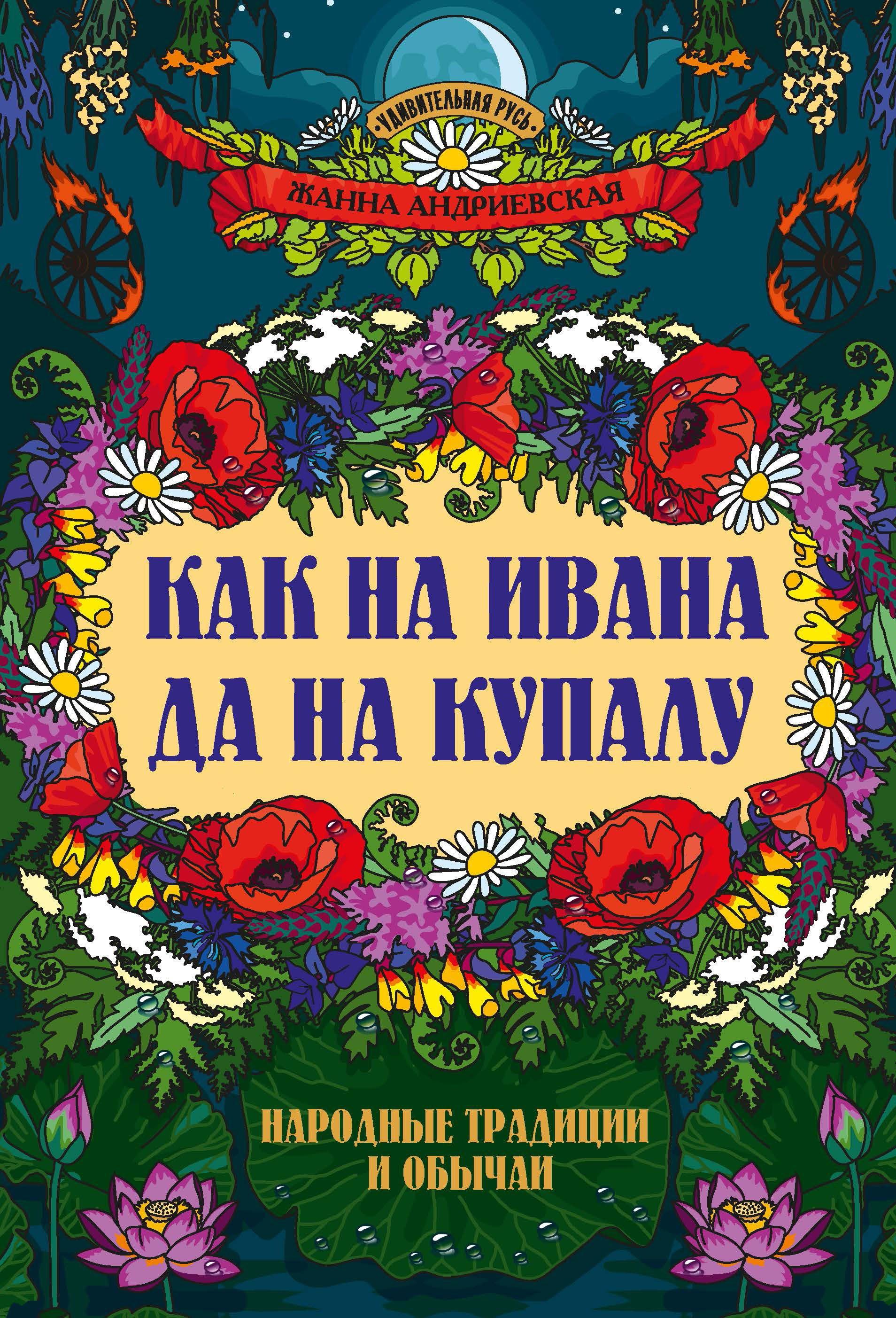 https://ndc.book24.ru/pim/products/images/88/83/019dd347-89f2-75db-a382-07a1d5988883.jpg