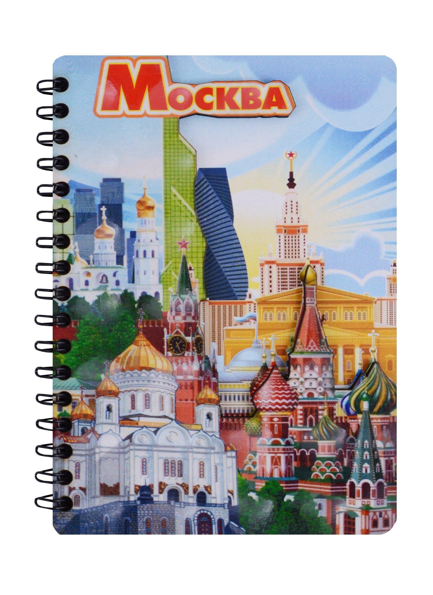 https://ndc.book24.ru/pim/products/images/88/a5/018ee081-ba68-7c82-b242-be00131888a5.jpg
