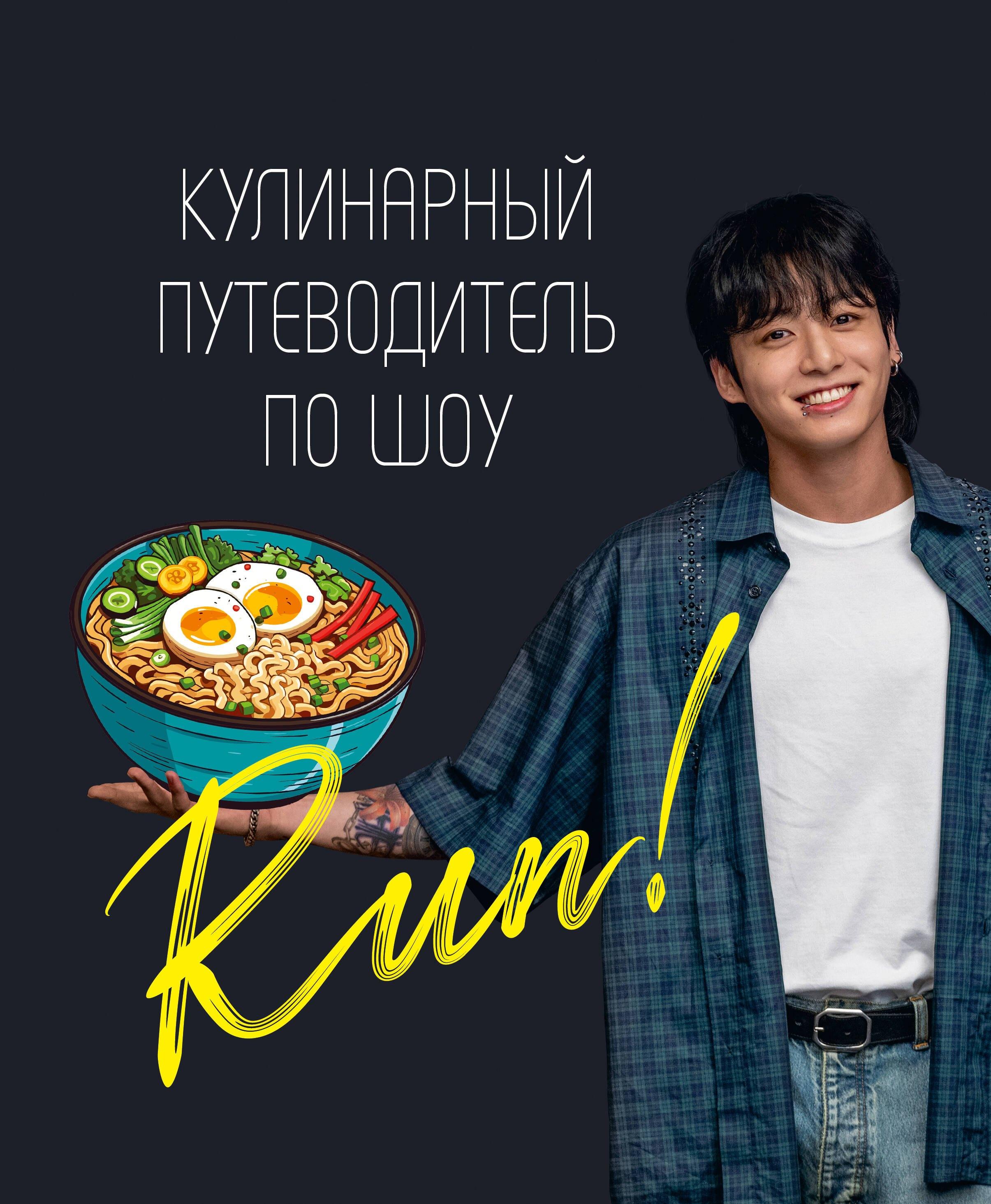 https://ndc.book24.ru/pim/products/images/88/b5/0199ec34-f8f2-7235-a1c0-f9482b4888b5.jpg