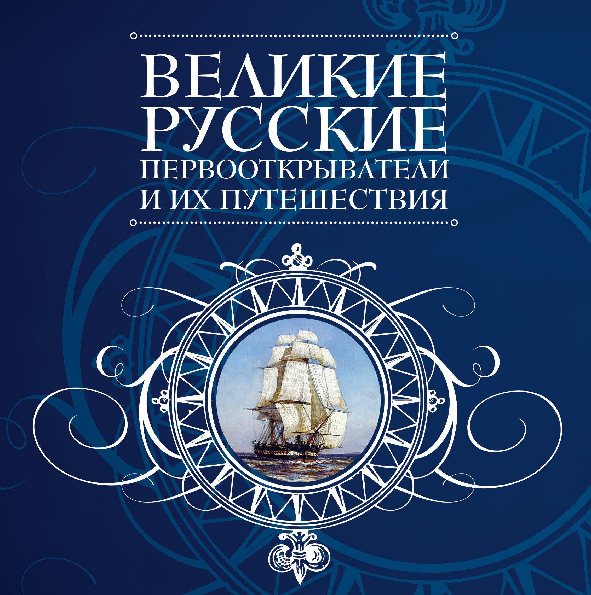 https://ndc.book24.ru/pim/products/images/89/03/019393b3-527b-72bc-a101-aca84a998903.jpg