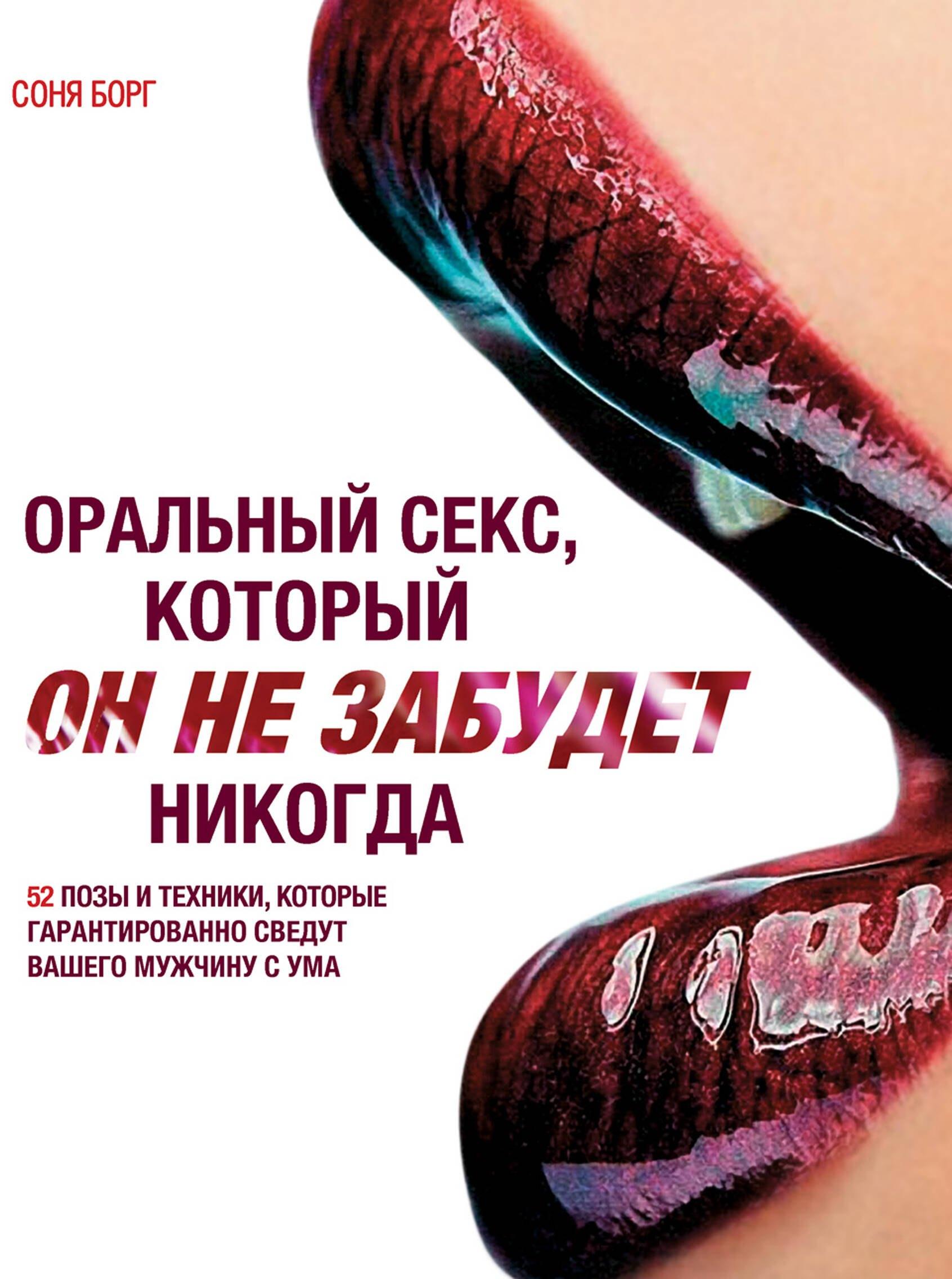 https://ndc.book24.ru/pim/products/images/89/05/01907dee-e9d7-72b7-b294-f50172ba8905.jpg