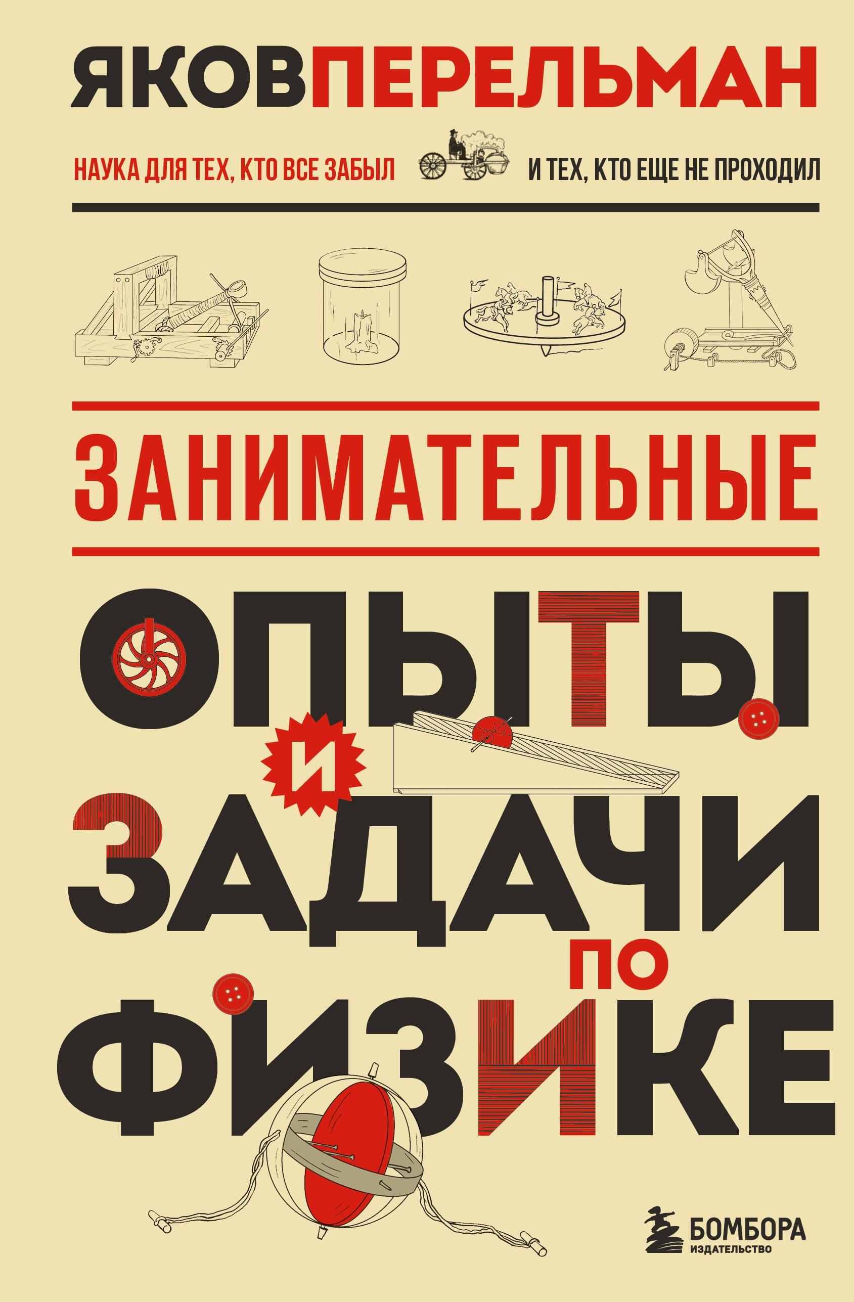 https://ndc.book24.ru/pim/products/images/89/1a/019cfa7f-2fd9-79b8-a918-cc9e0759891a.jpg