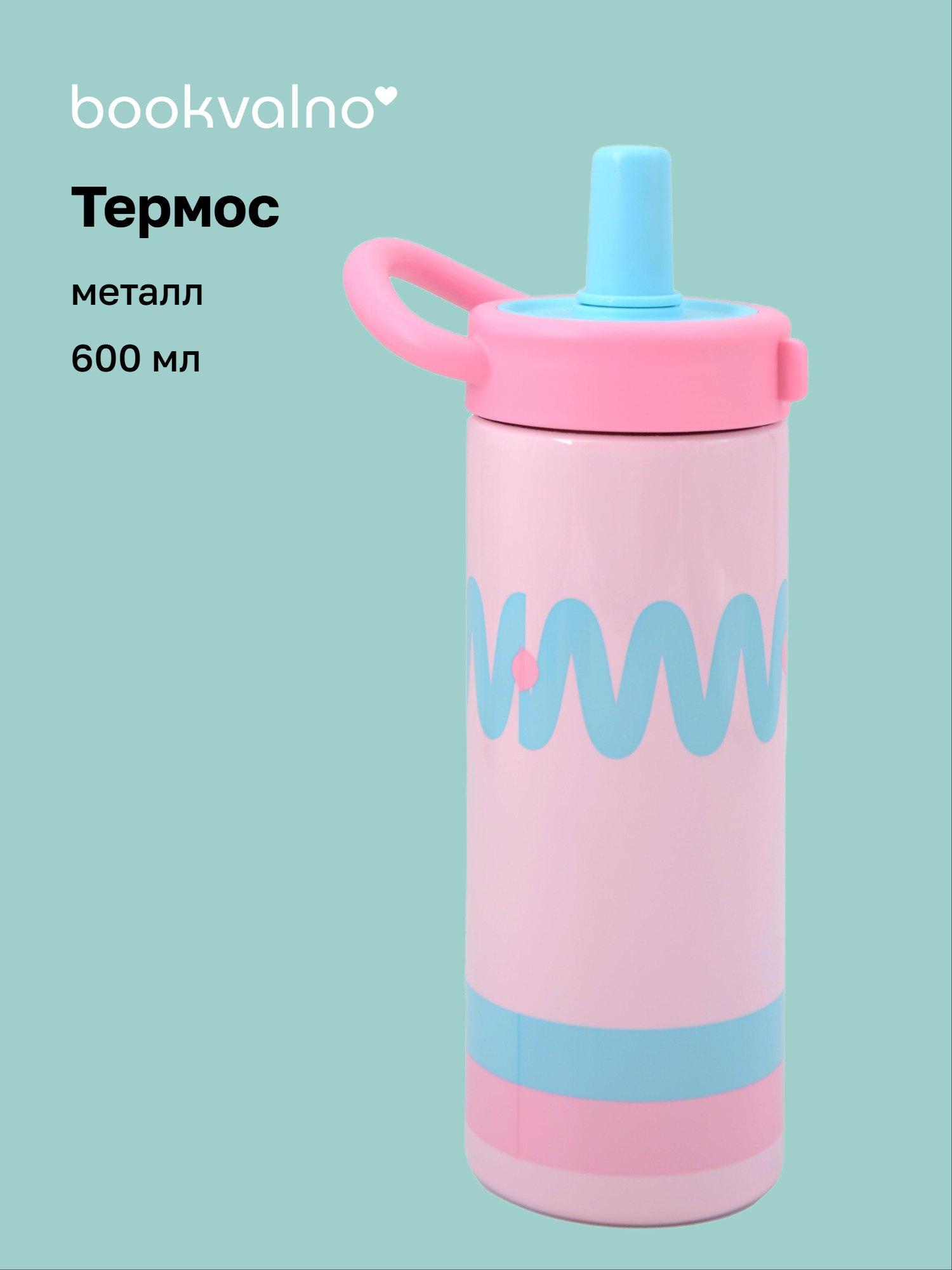 https://ndc.book24.ru/pim/products/images/89/21/019e4596-8149-78a3-9734-9a2d3f6d8921.jpg