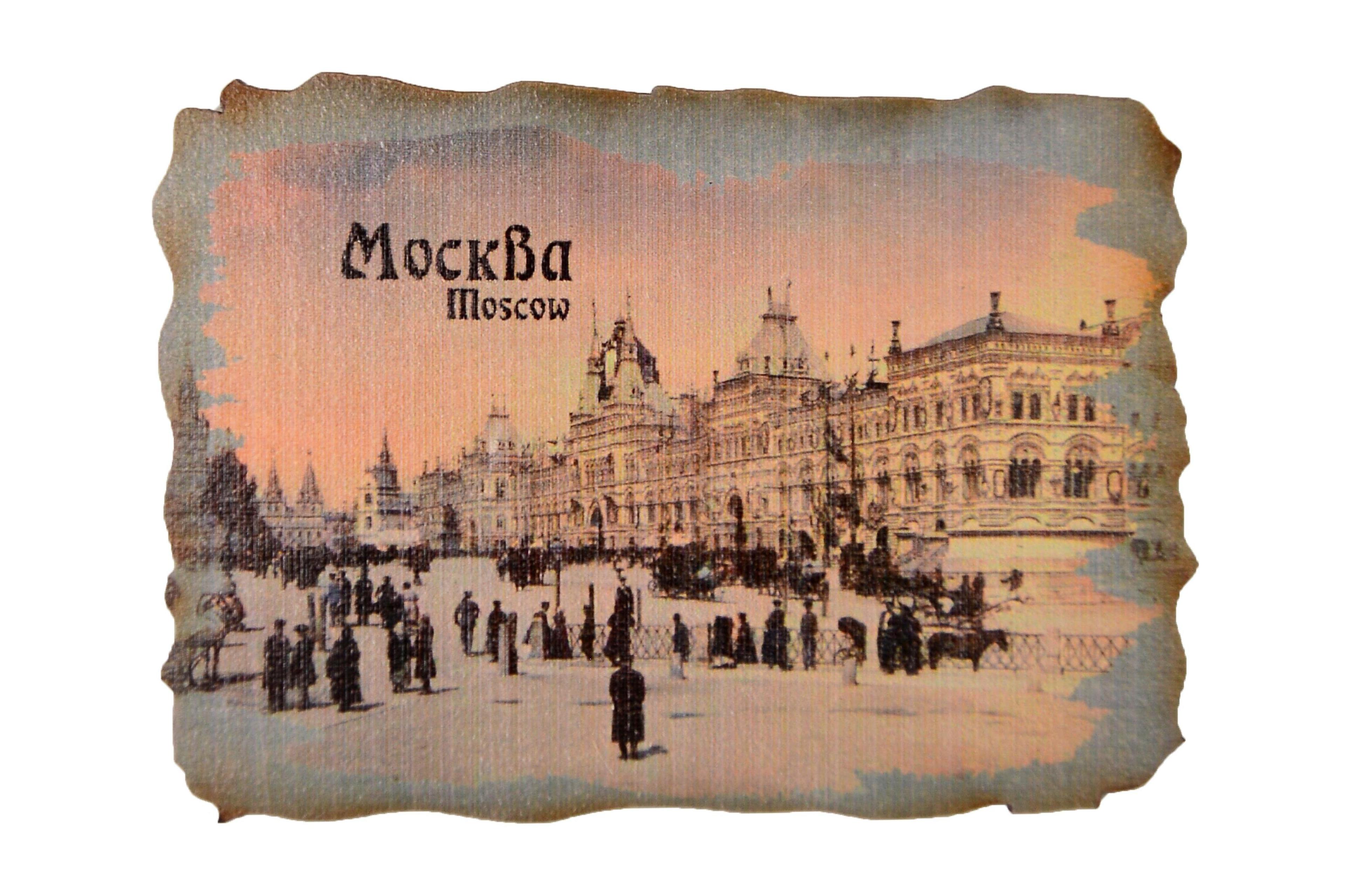 https://ndc.book24.ru/pim/products/images/89/2c/019db0c3-d9ce-7be9-ac2f-782c129c892c.jpg