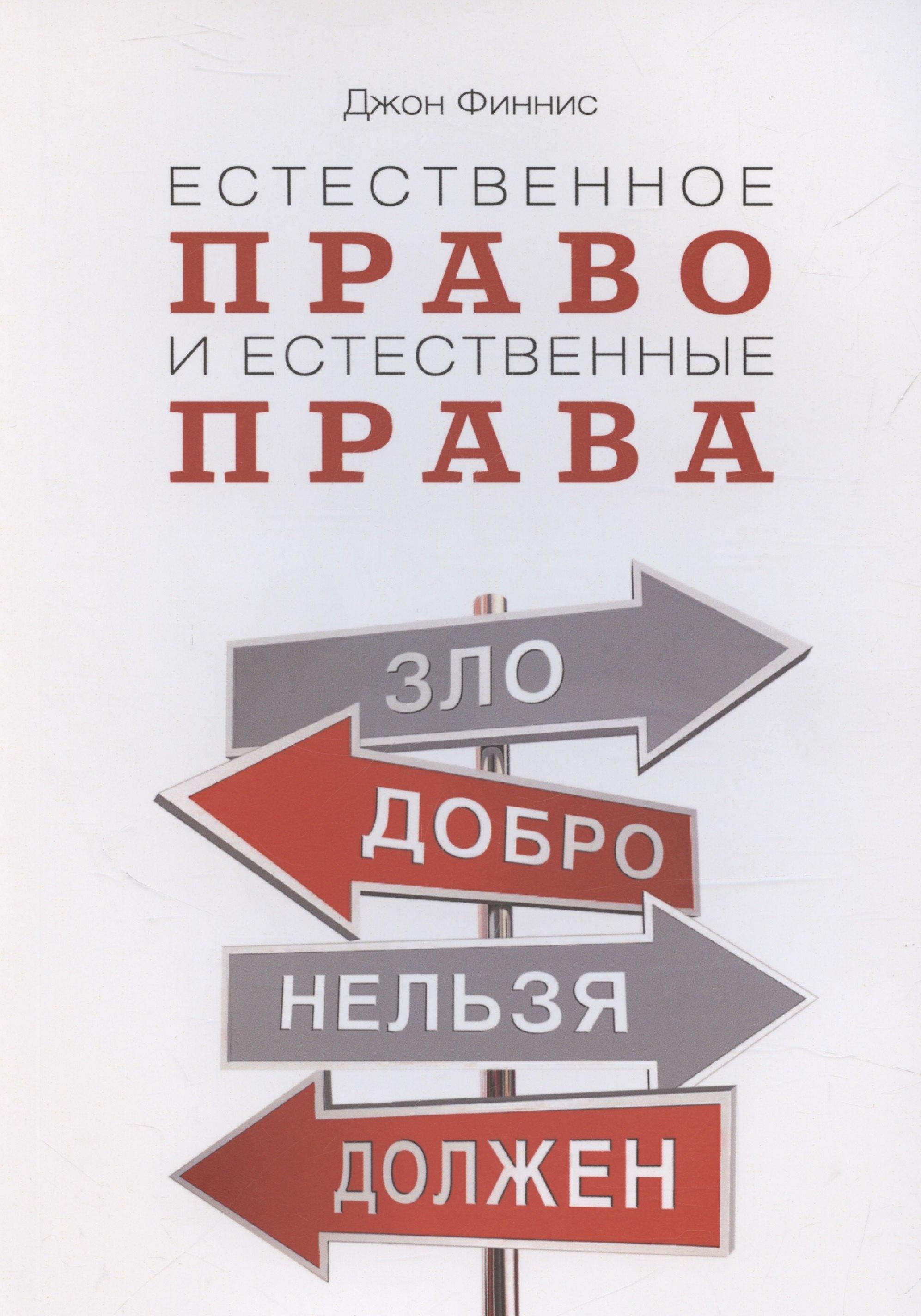 https://ndc.book24.ru/pim/products/images/89/2e/019484ca-7727-76de-9e9d-caed7cbd892e.jpg
