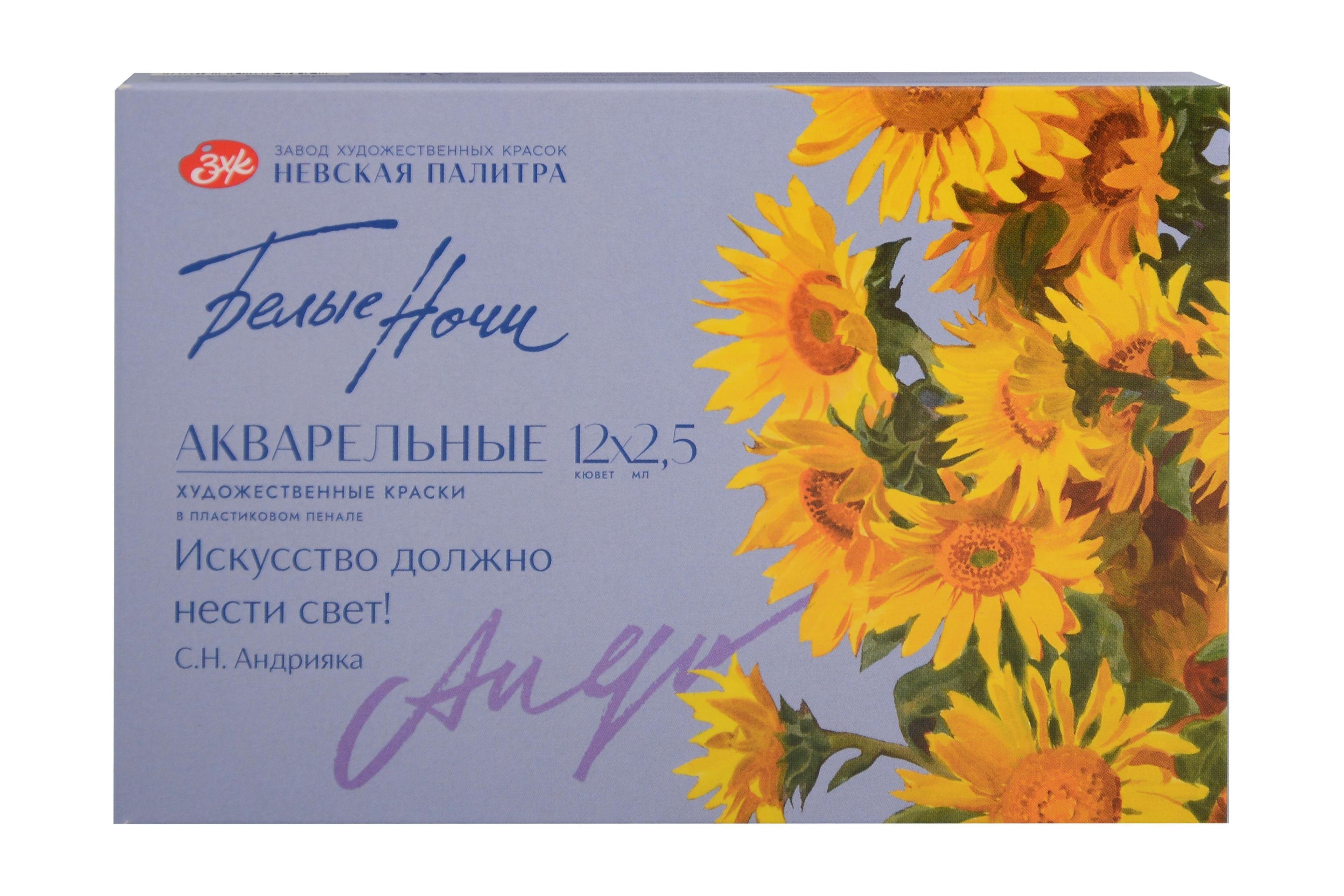 https://ndc.book24.ru/pim/products/images/89/37/019d879c-4df4-71f0-88dc-2a2f3fc38937.jpg