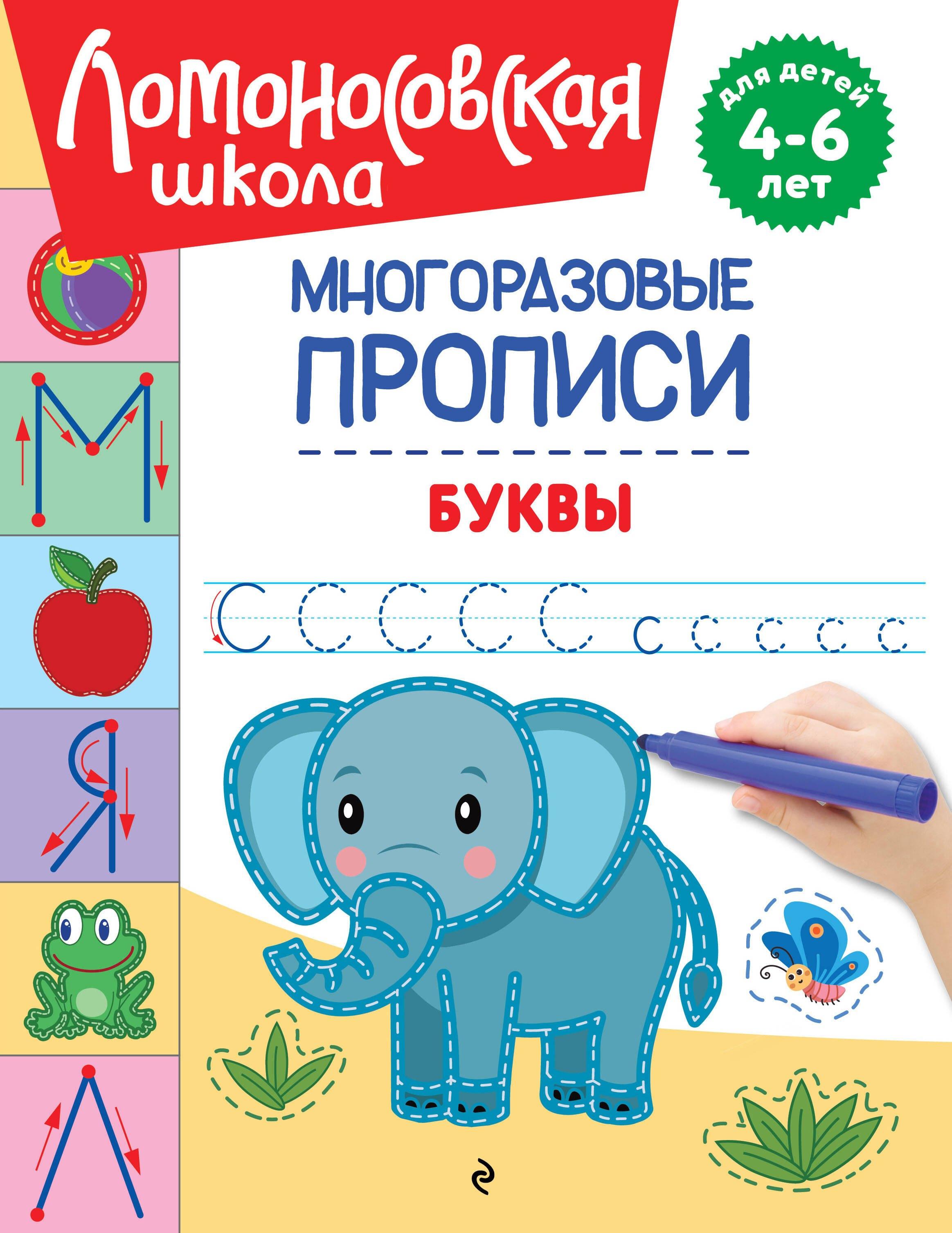 https://ndc.book24.ru/pim/products/images/89/38/019c74bf-3cb4-7c28-b2b0-2b5aa6418938.jpg