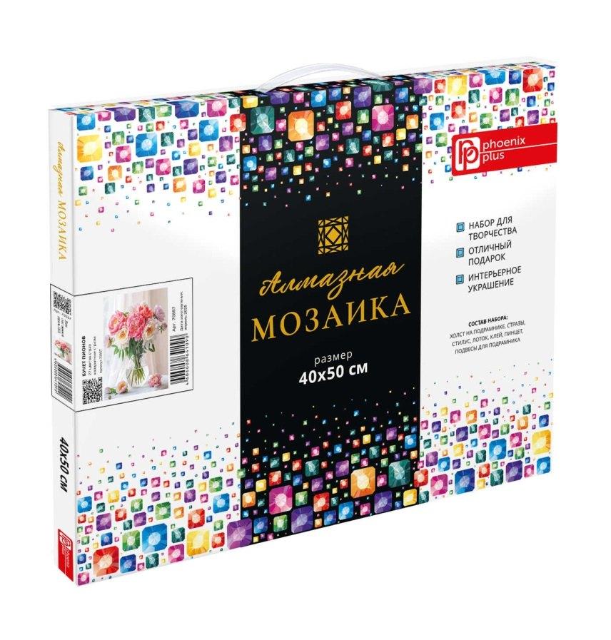 https://ndc.book24.ru/pim/products/images/89/3f/01987e37-7efe-72b7-b736-0eafa4c9893f.jpg