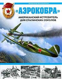 https://ndc.book24.ru/pim/products/images/89/43/0199f1e3-b08a-7525-a73b-ef9728258943.jpg
