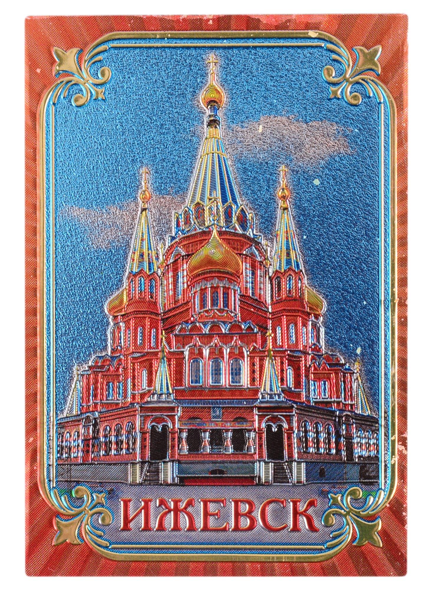 https://ndc.book24.ru/pim/products/images/89/4f/018ee562-6d07-762b-ac5a-0c211d48894f.jpg