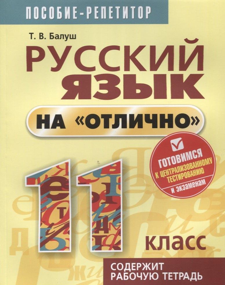 https://ndc.book24.ru/pim/products/images/89/84/018edf4a-f571-7b04-9a7f-c9fccc5d8984.jpg