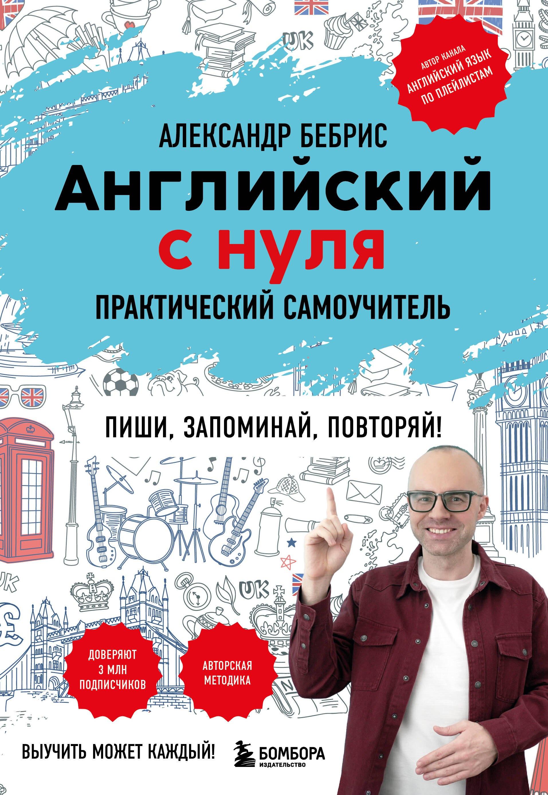 https://ndc.book24.ru/pim/products/images/89/88/019e69d6-bf3e-79db-a1ca-fb25af508988.jpg
